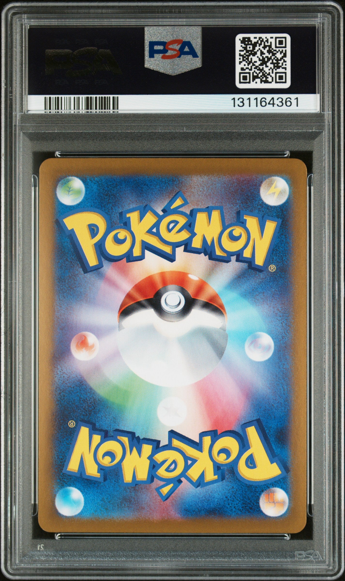 N'S ZORUA