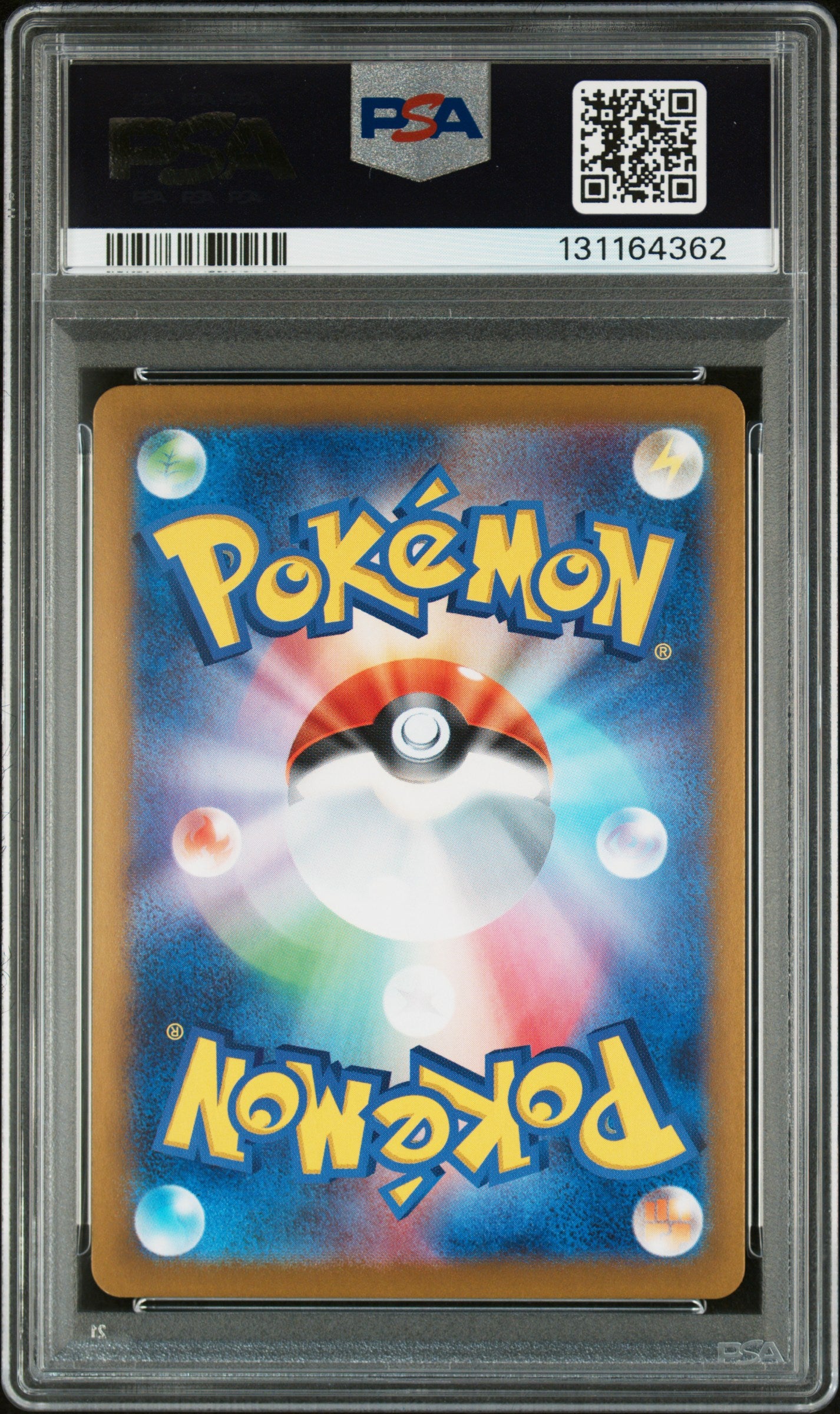 N'S ZORUA