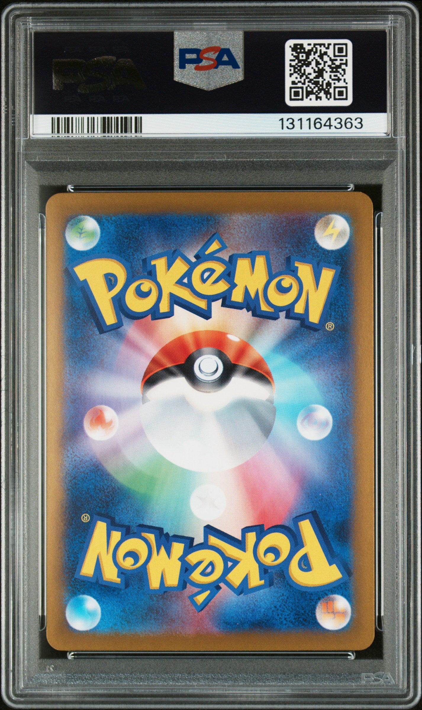 N'S ZORUA