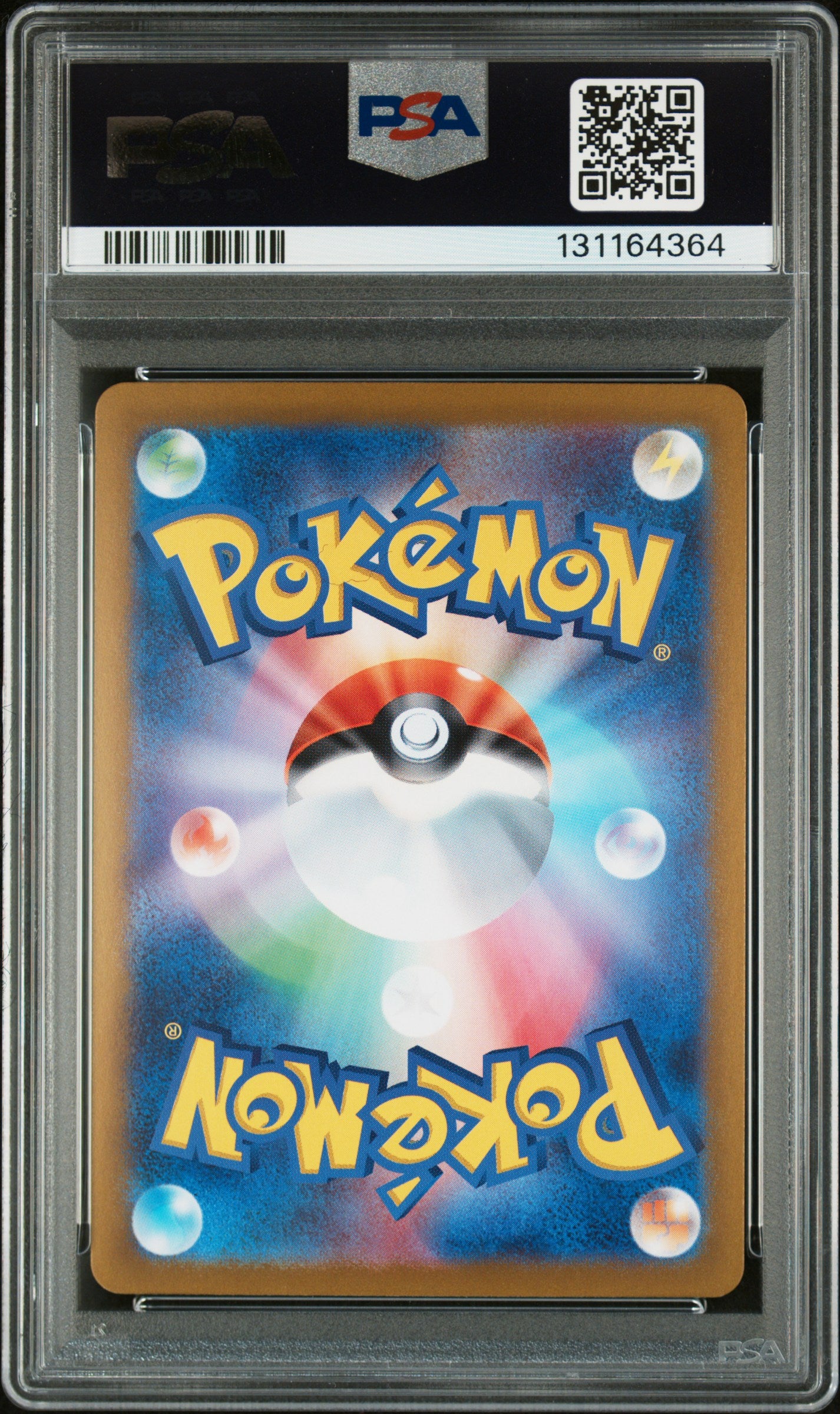 N'S ZORUA