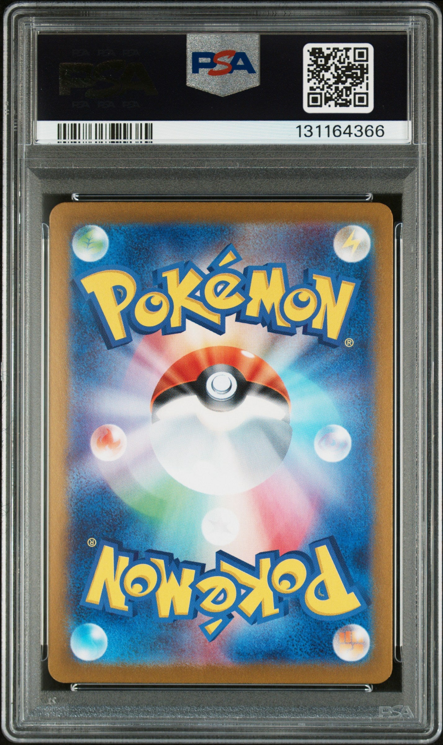 N'S ZORUA