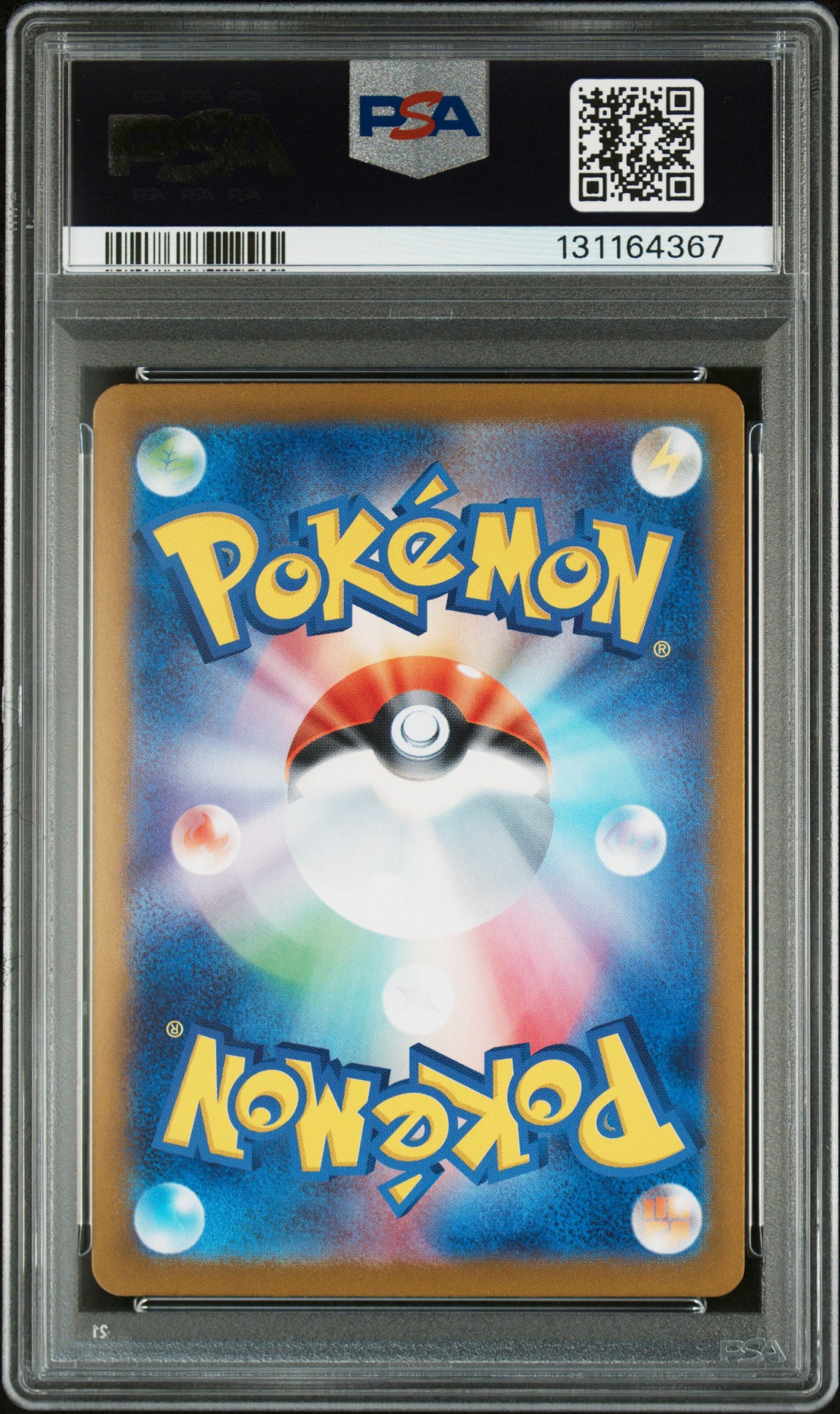 N'S ZORUA