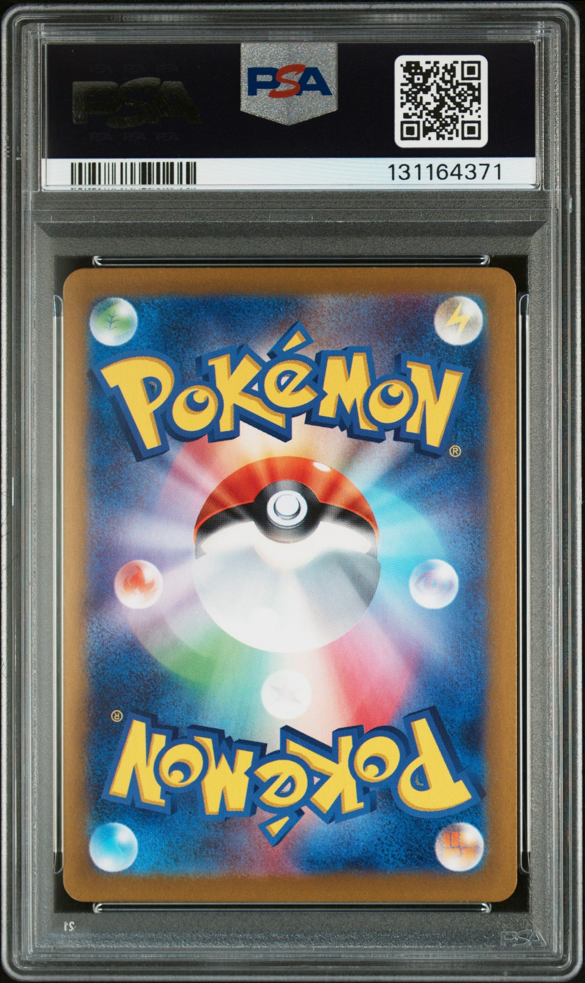ARTICUNO
