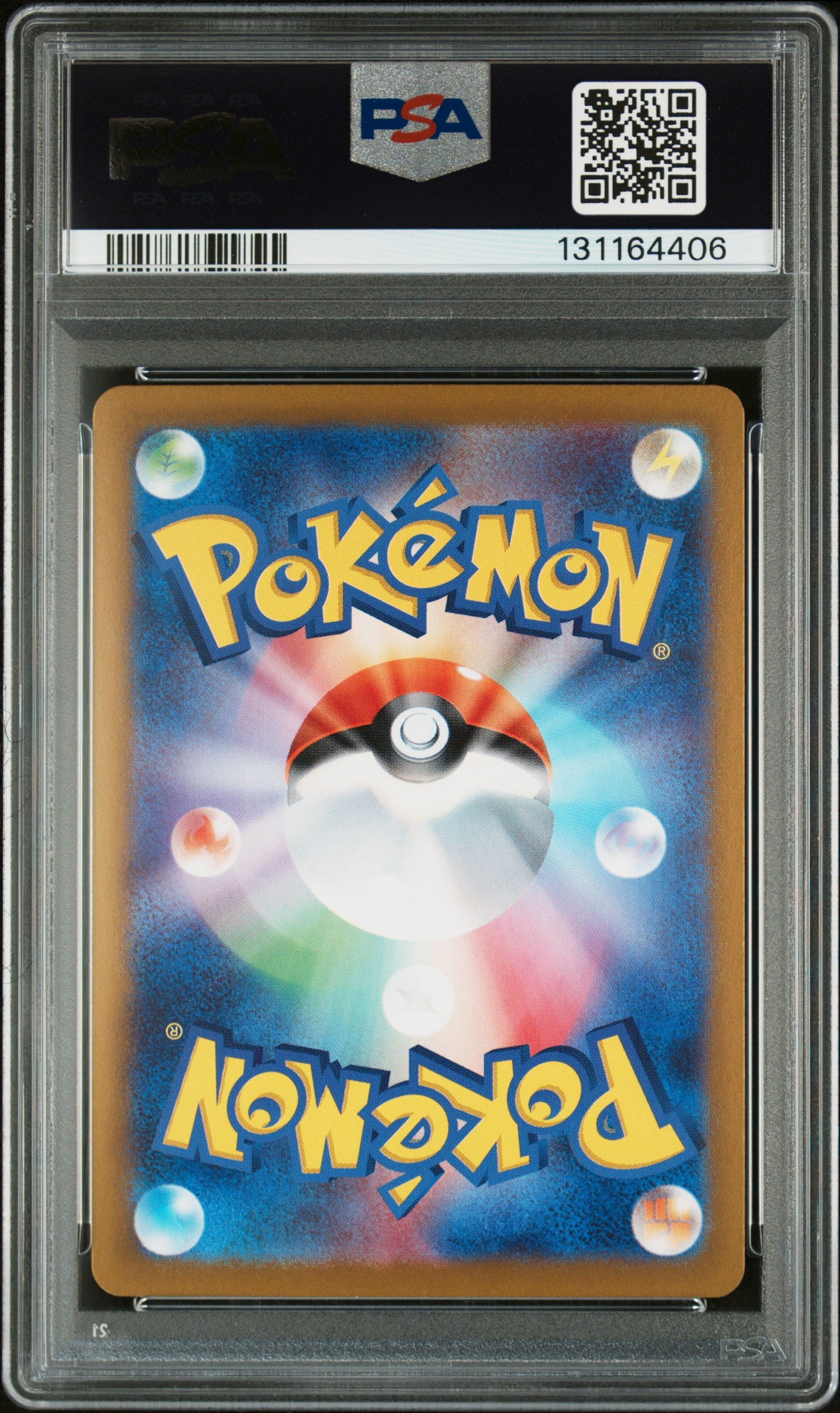 N'S ZOROARK ex