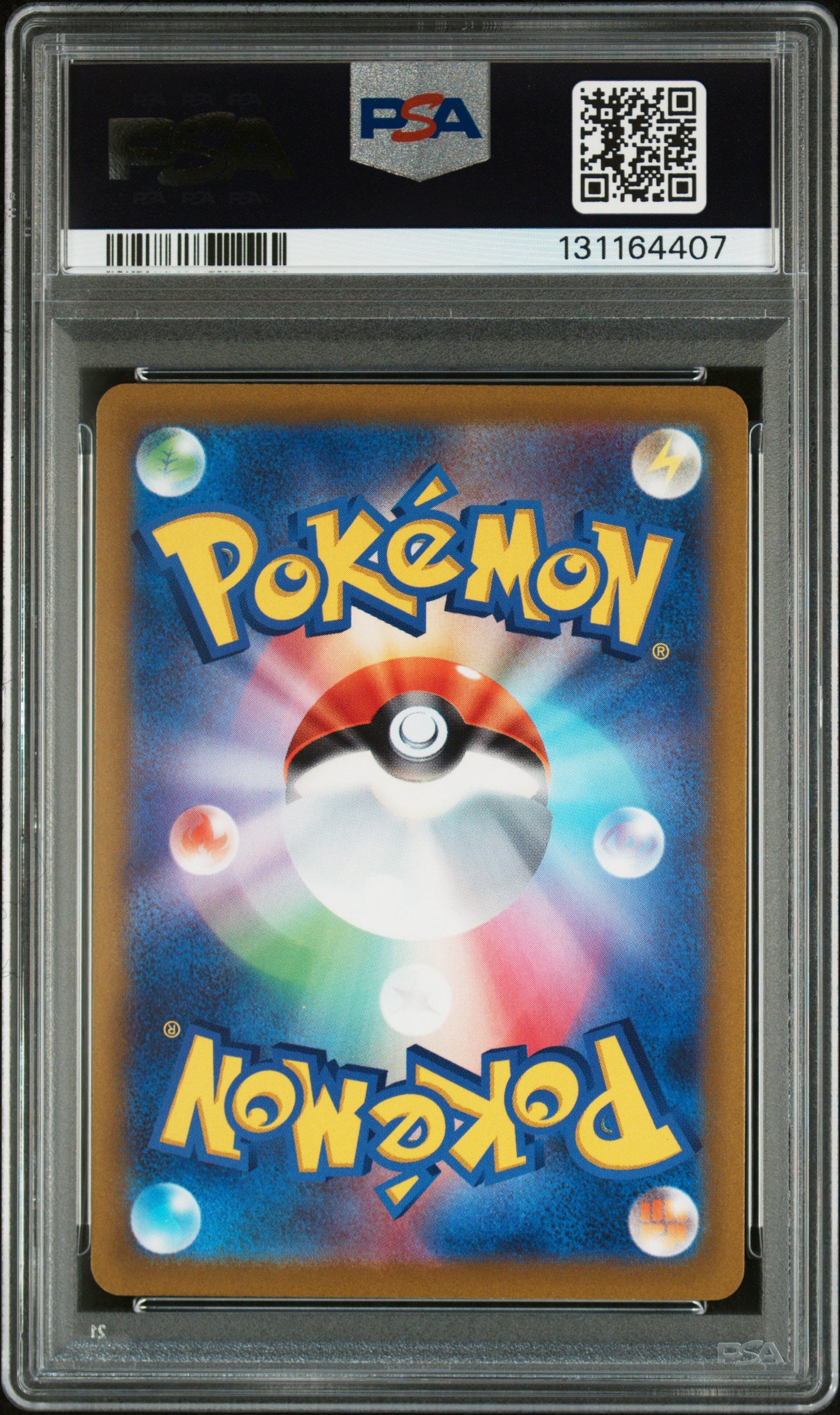RIOLU