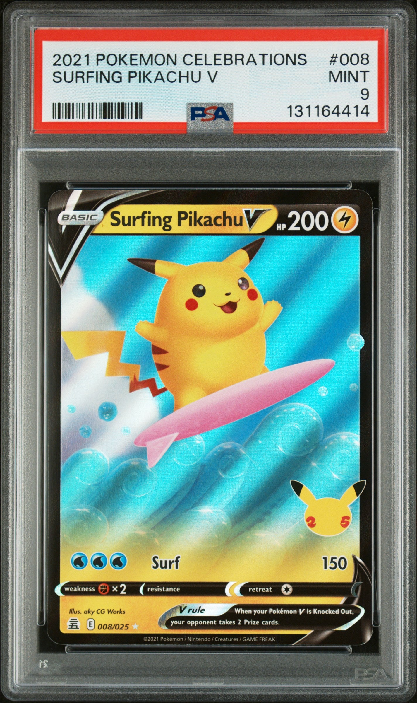 SURFING PIKACHU V