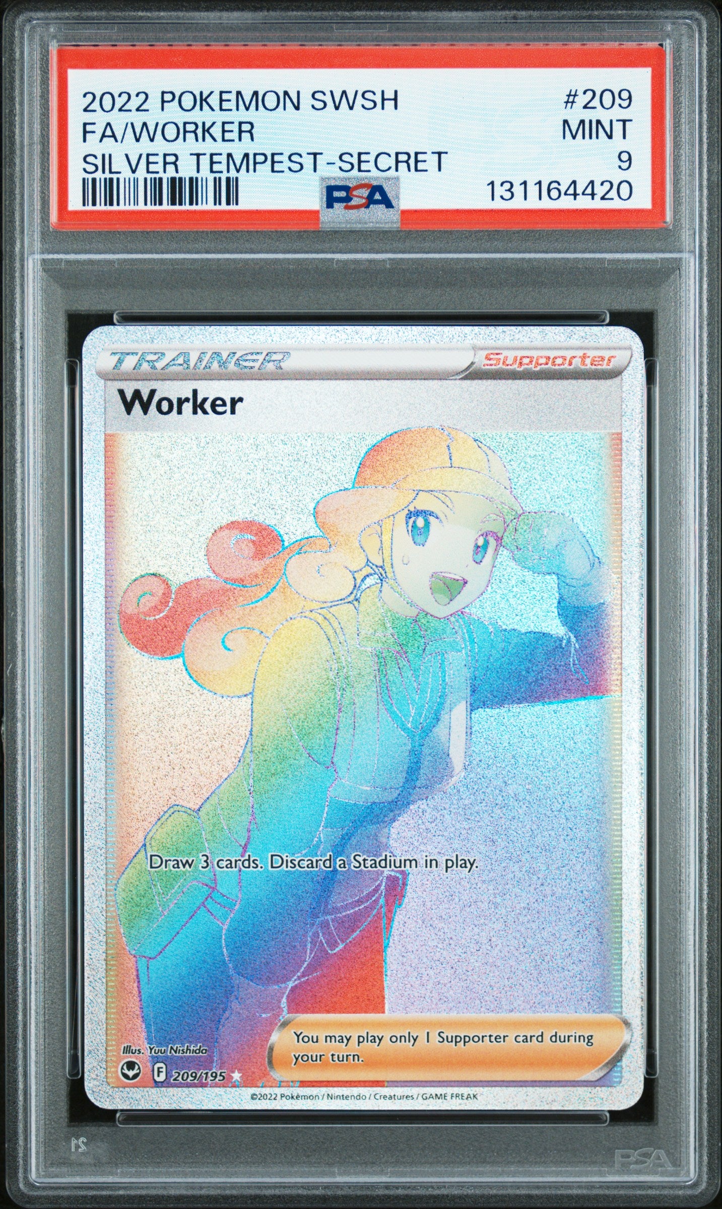 WORKER