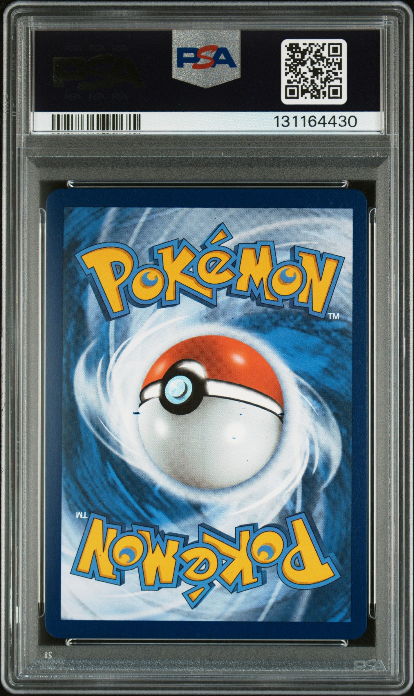 MAWILE V