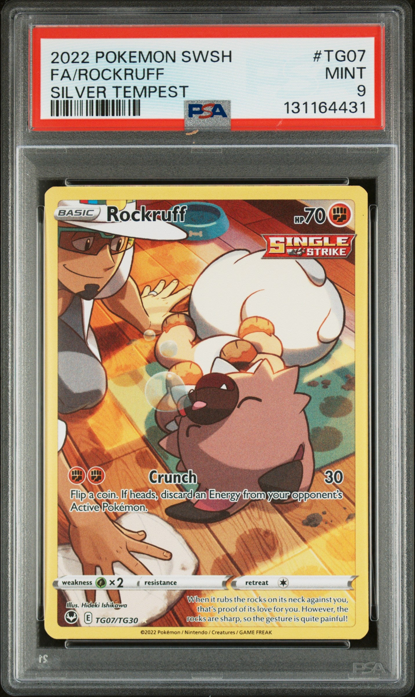 ROCKRUFF