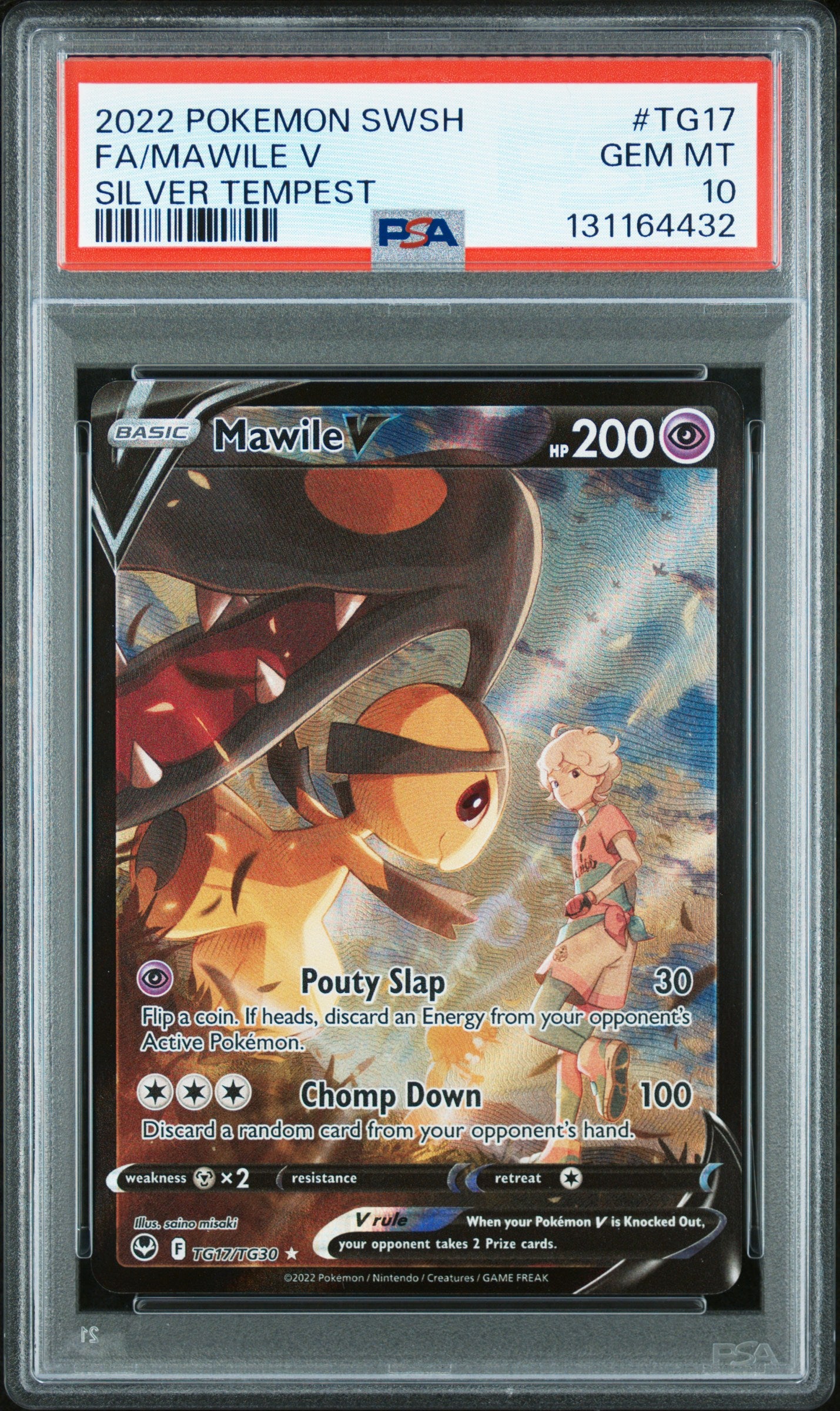 MAWILE V