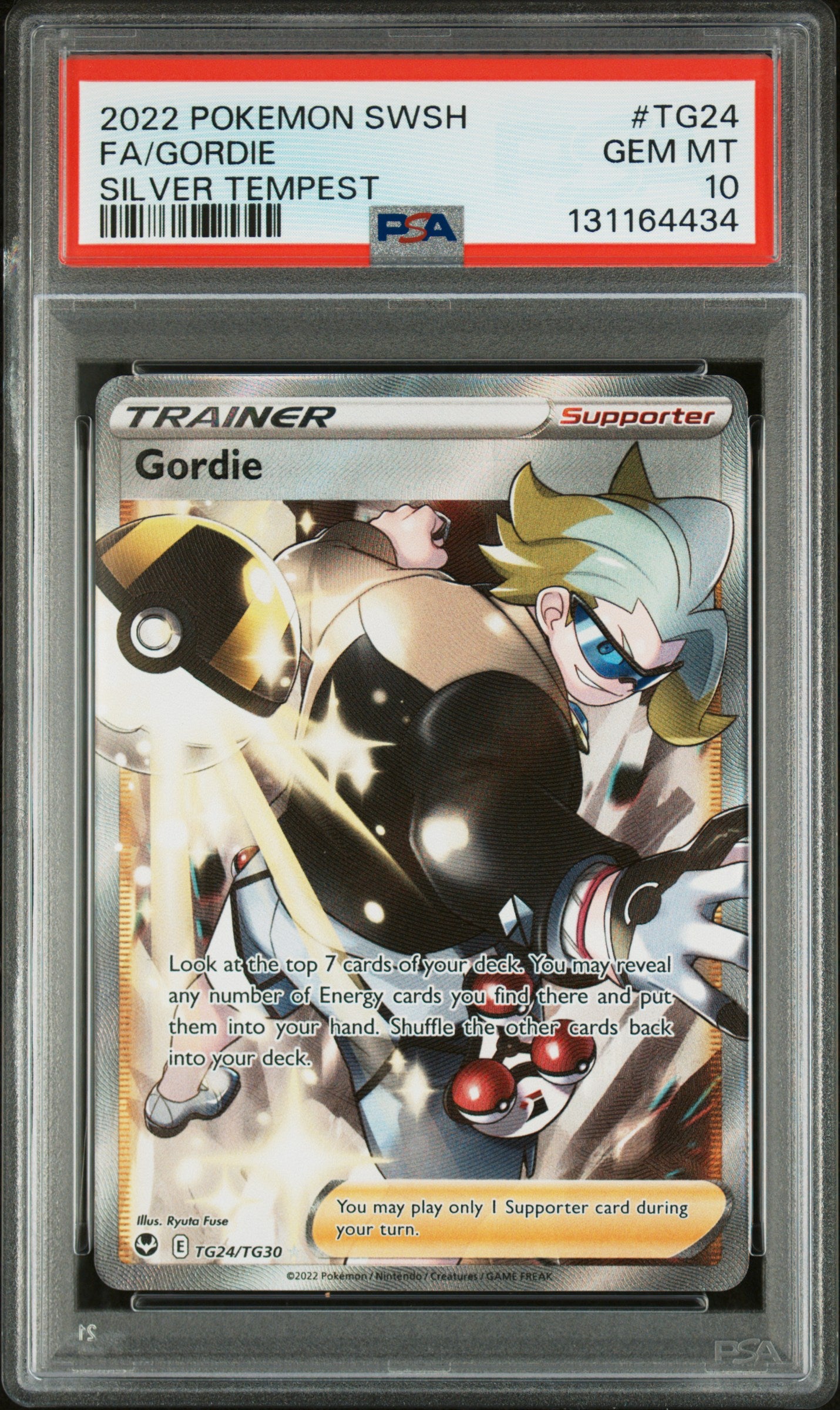 GORDIE