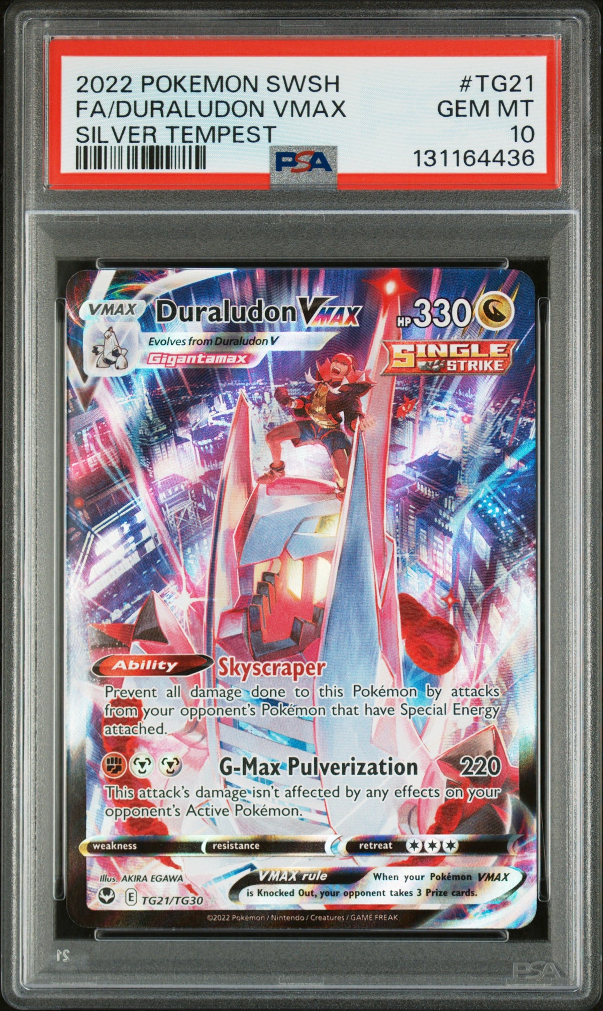 DURALUDON VMAX