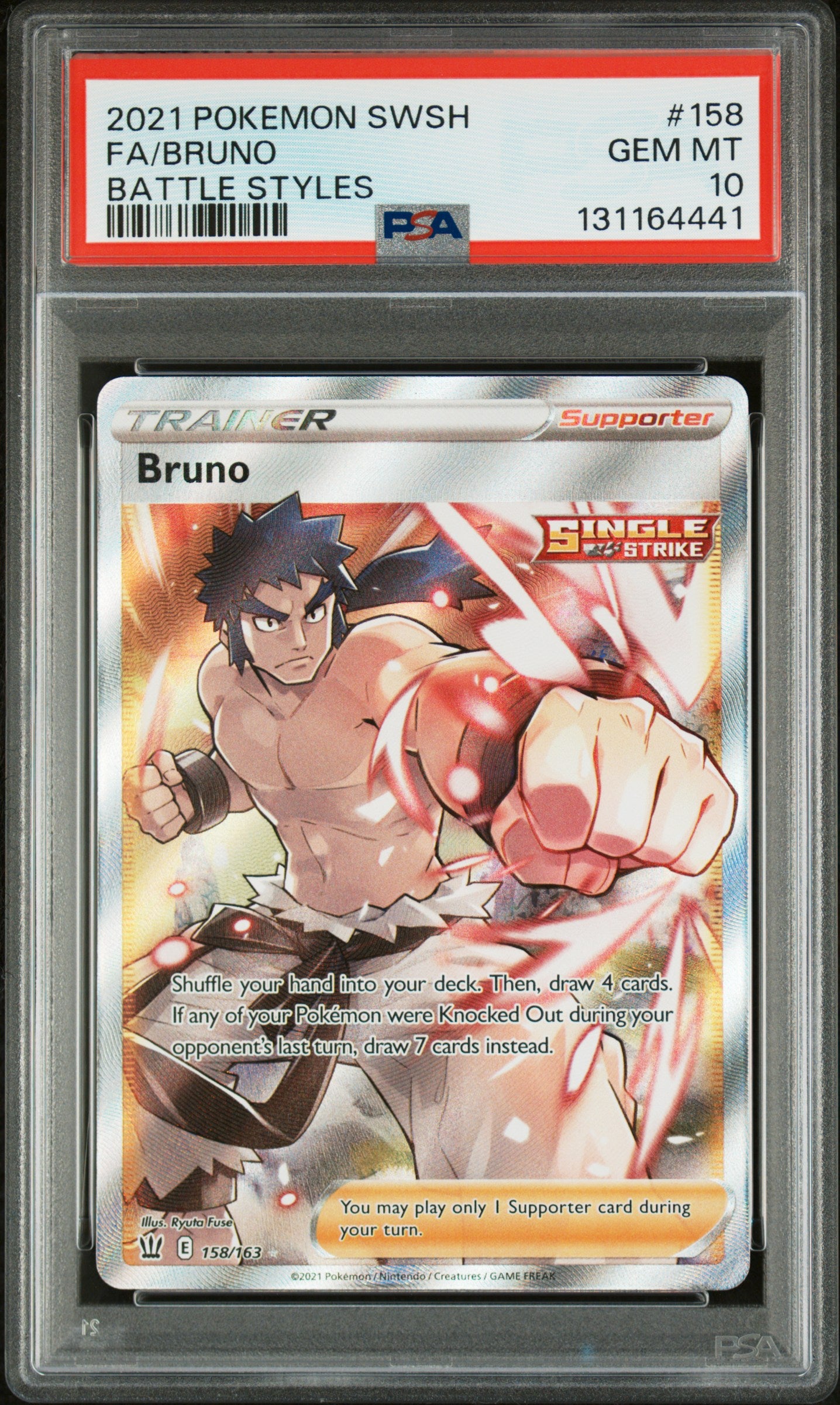 BRUNO