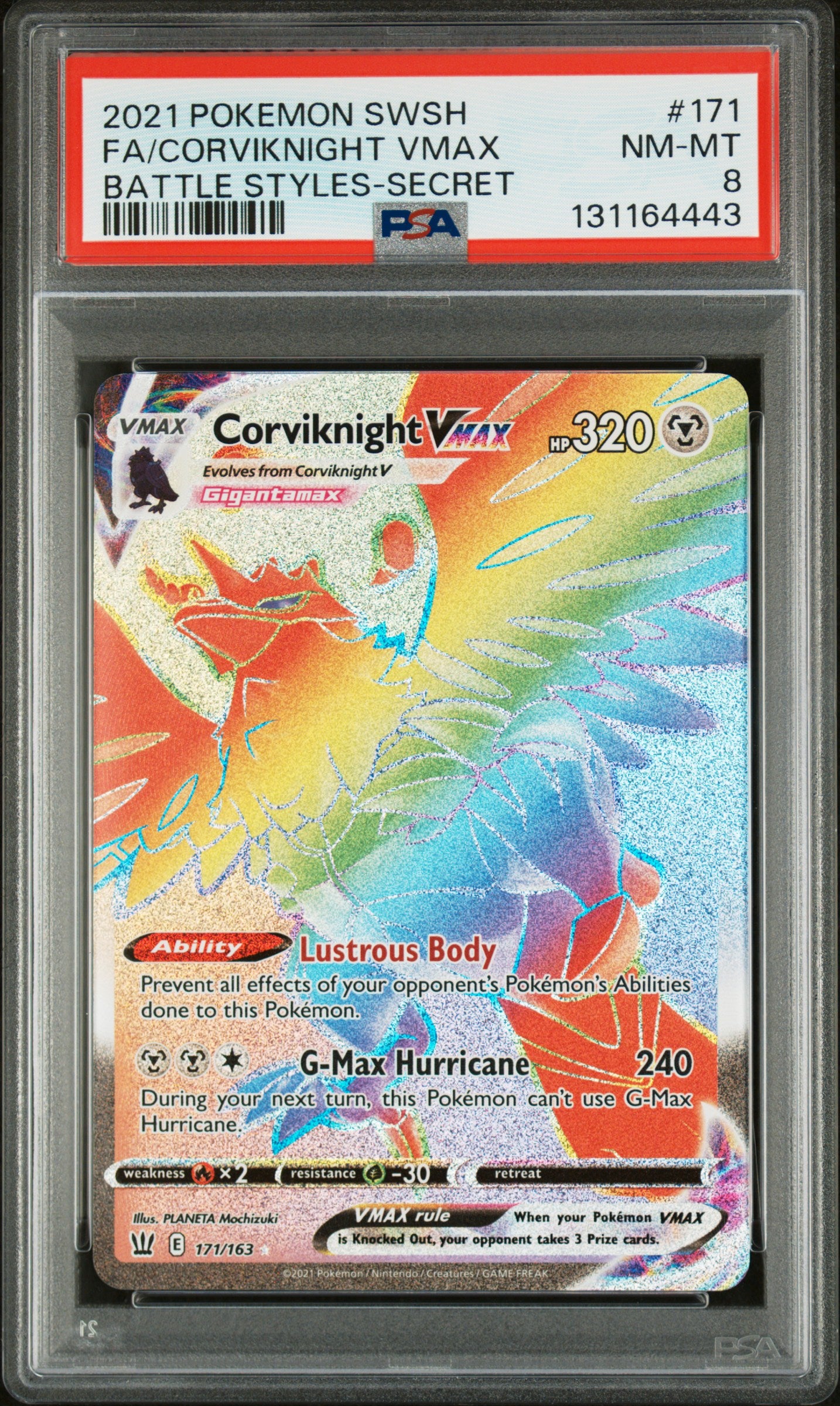 CORVIKNIGHT VMAX