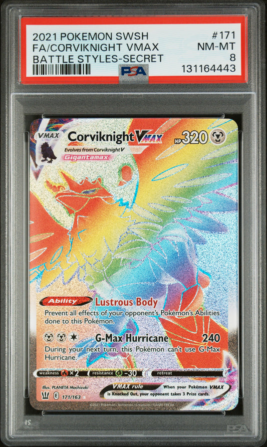 CORVIKNIGHT VMAX