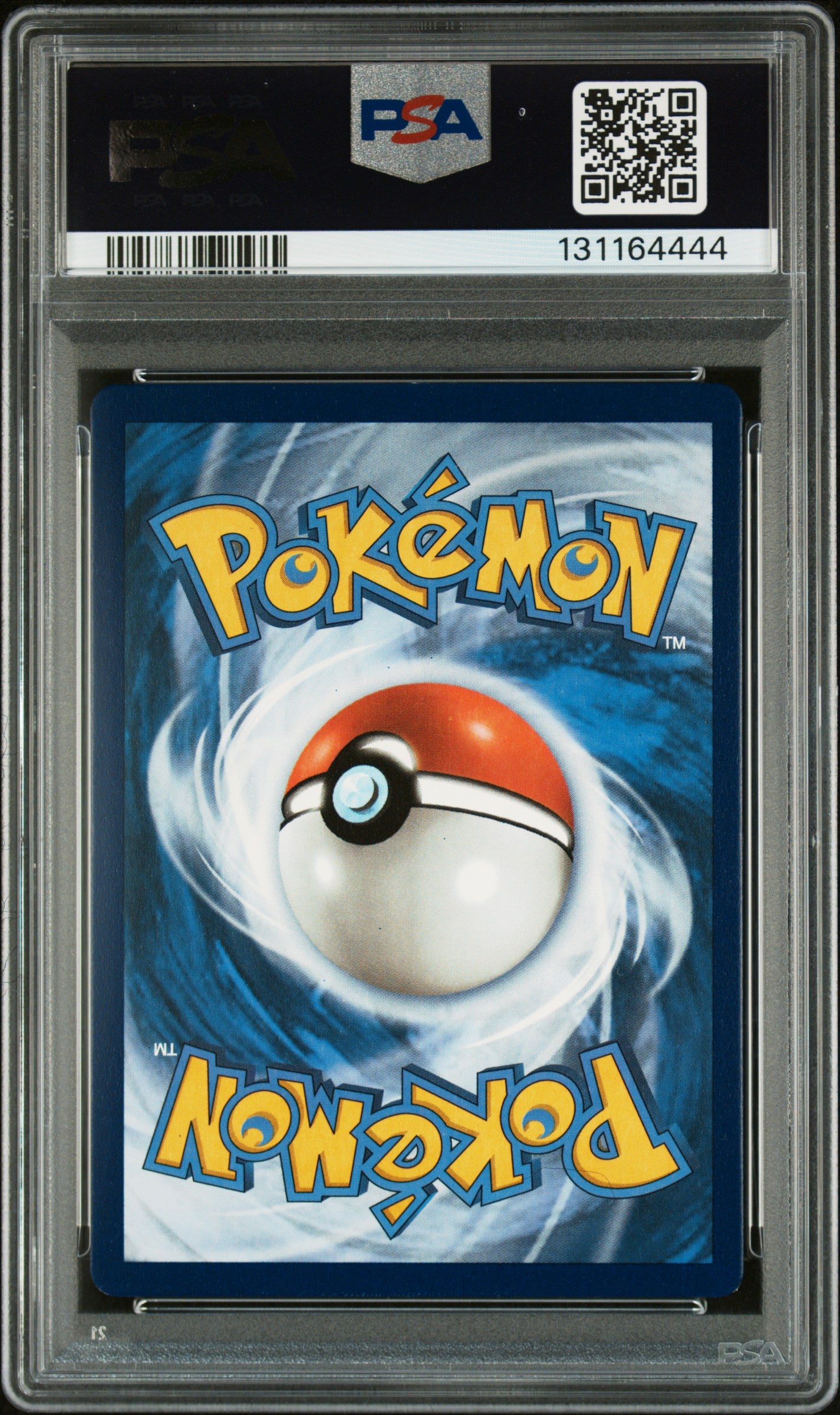 LEVEL BALL