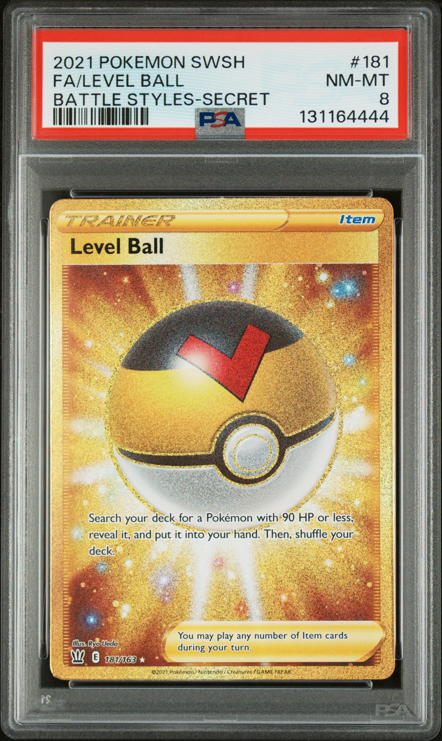 LEVEL BALL