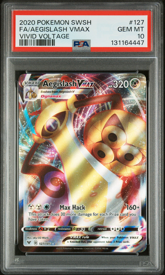 AEGISLASH VMAX