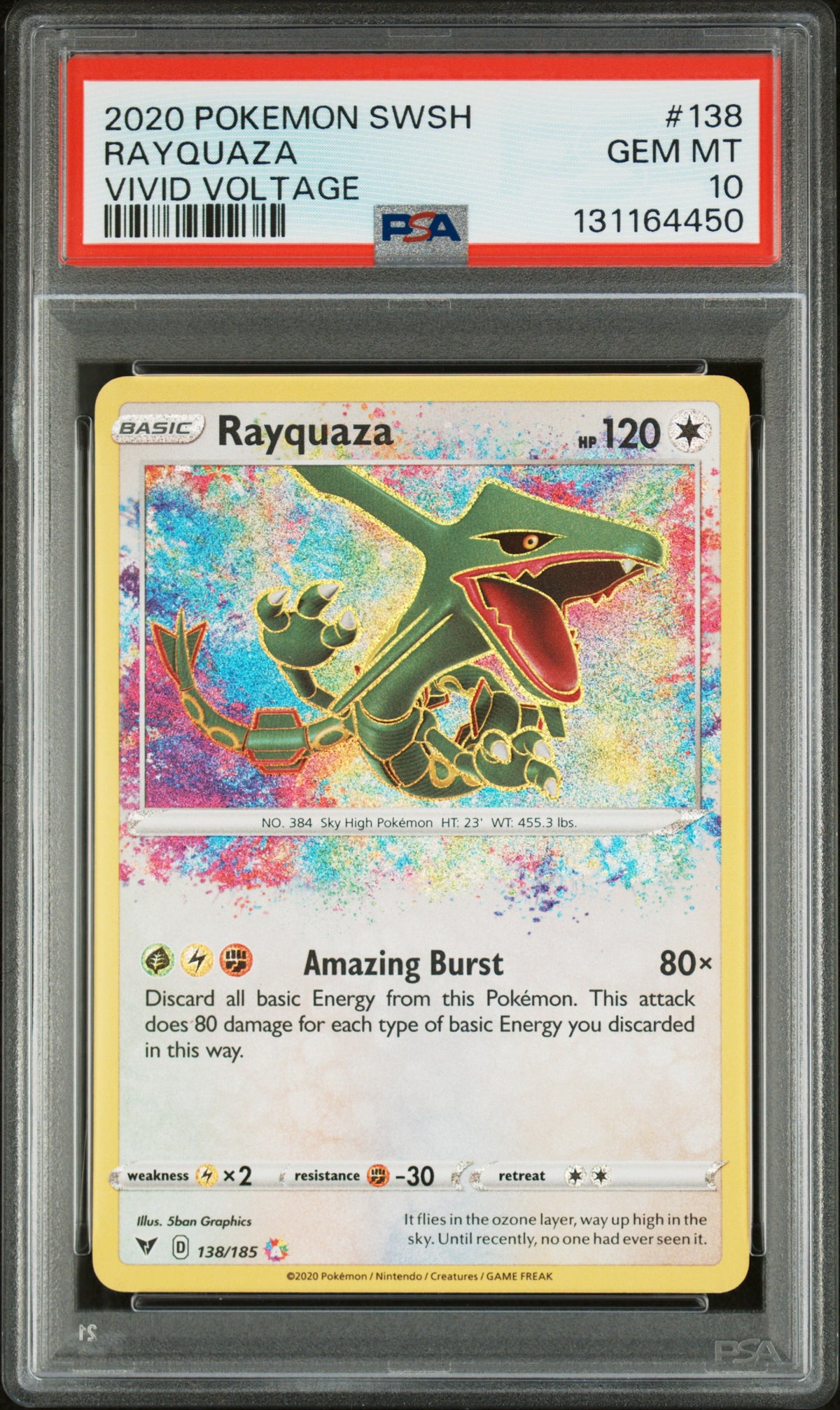 RAYQUAZA