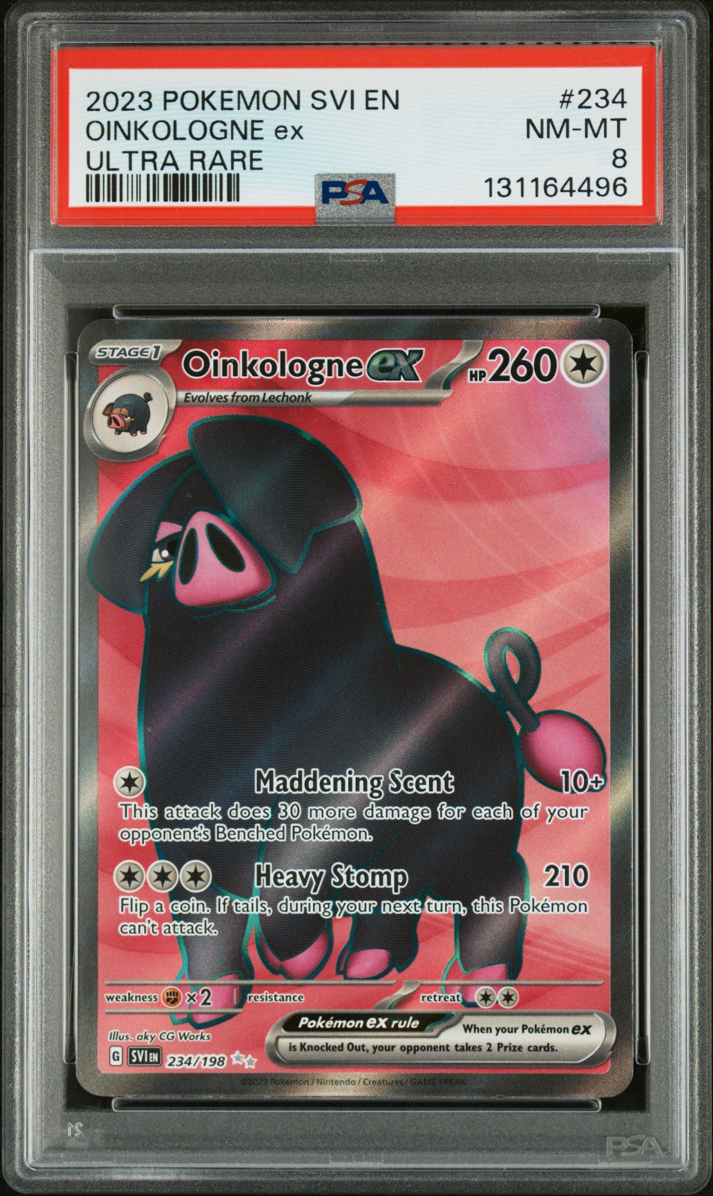 OINKOLOGNE ex