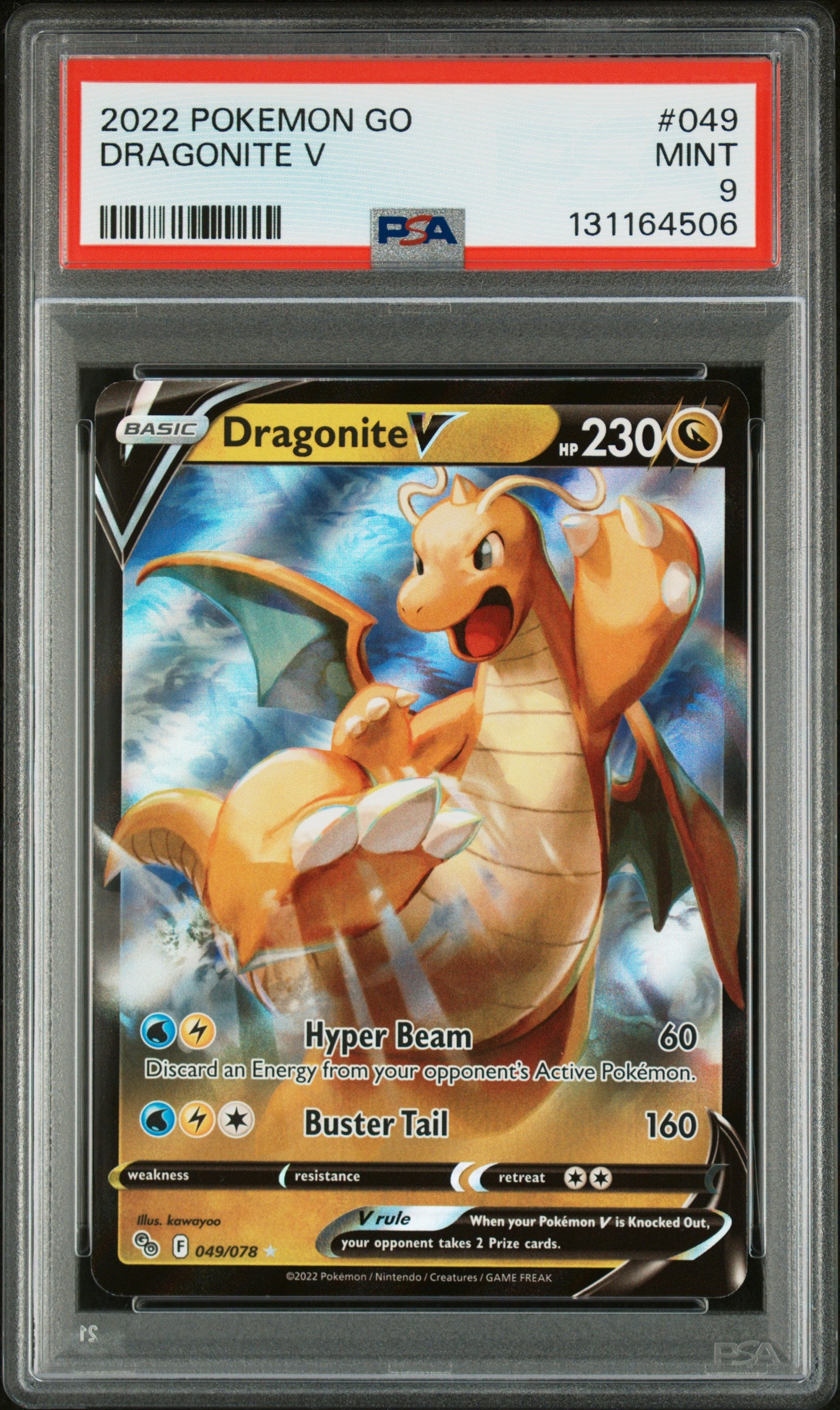 DRAGONITE V