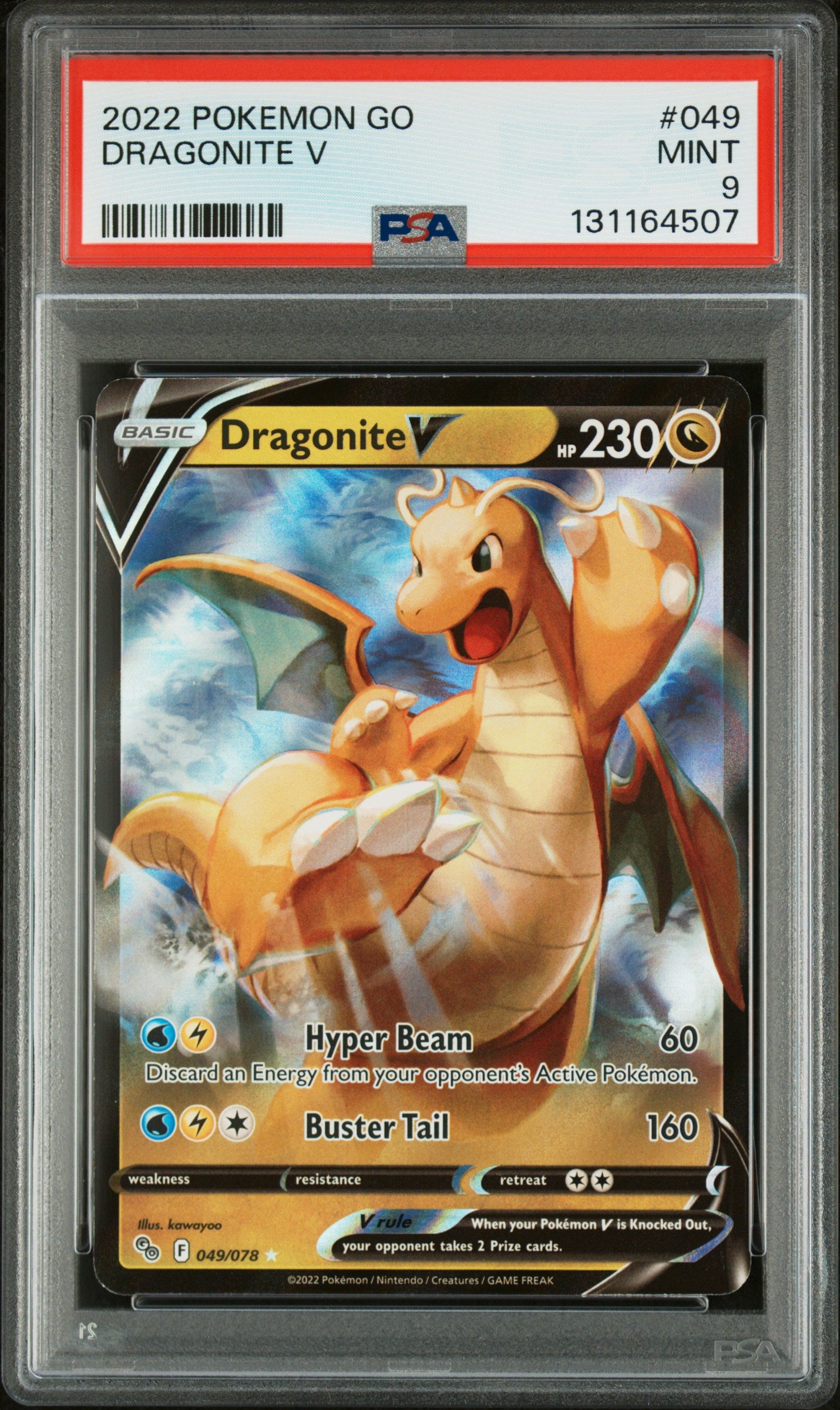 DRAGONITE V