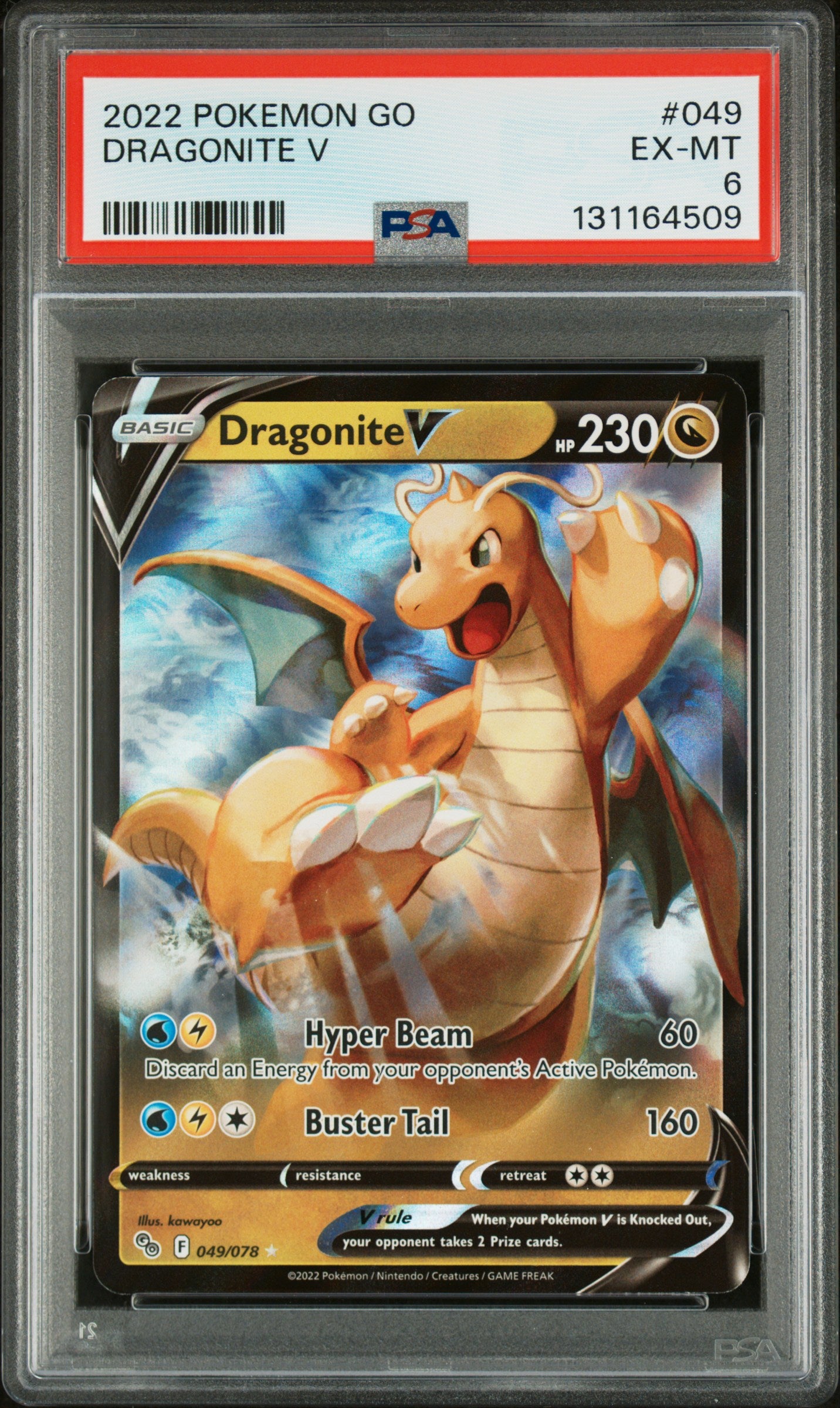 DRAGONITE V