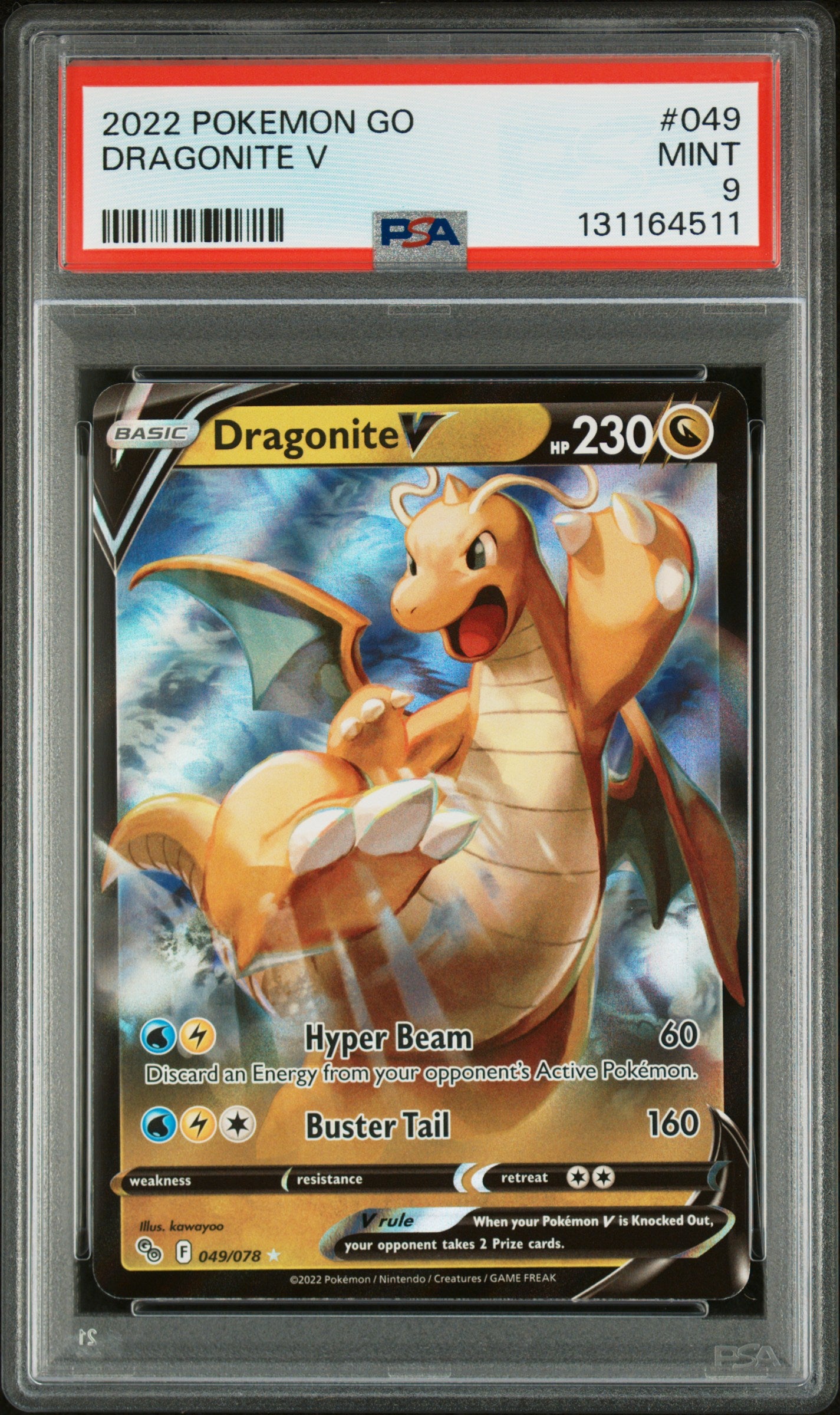 DRAGONITE V