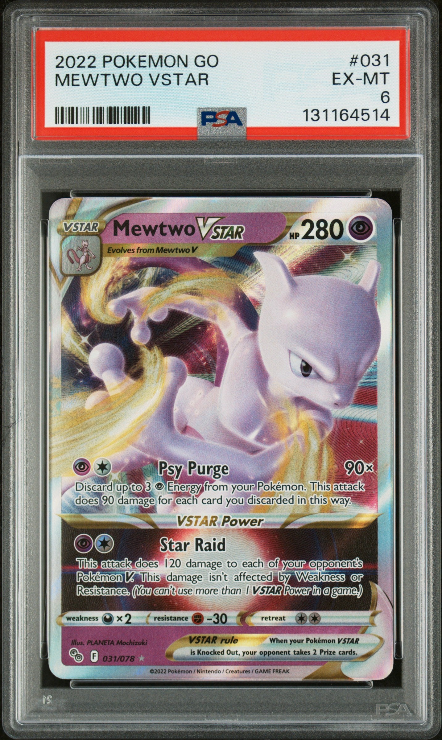 MEWTWO VSTAR