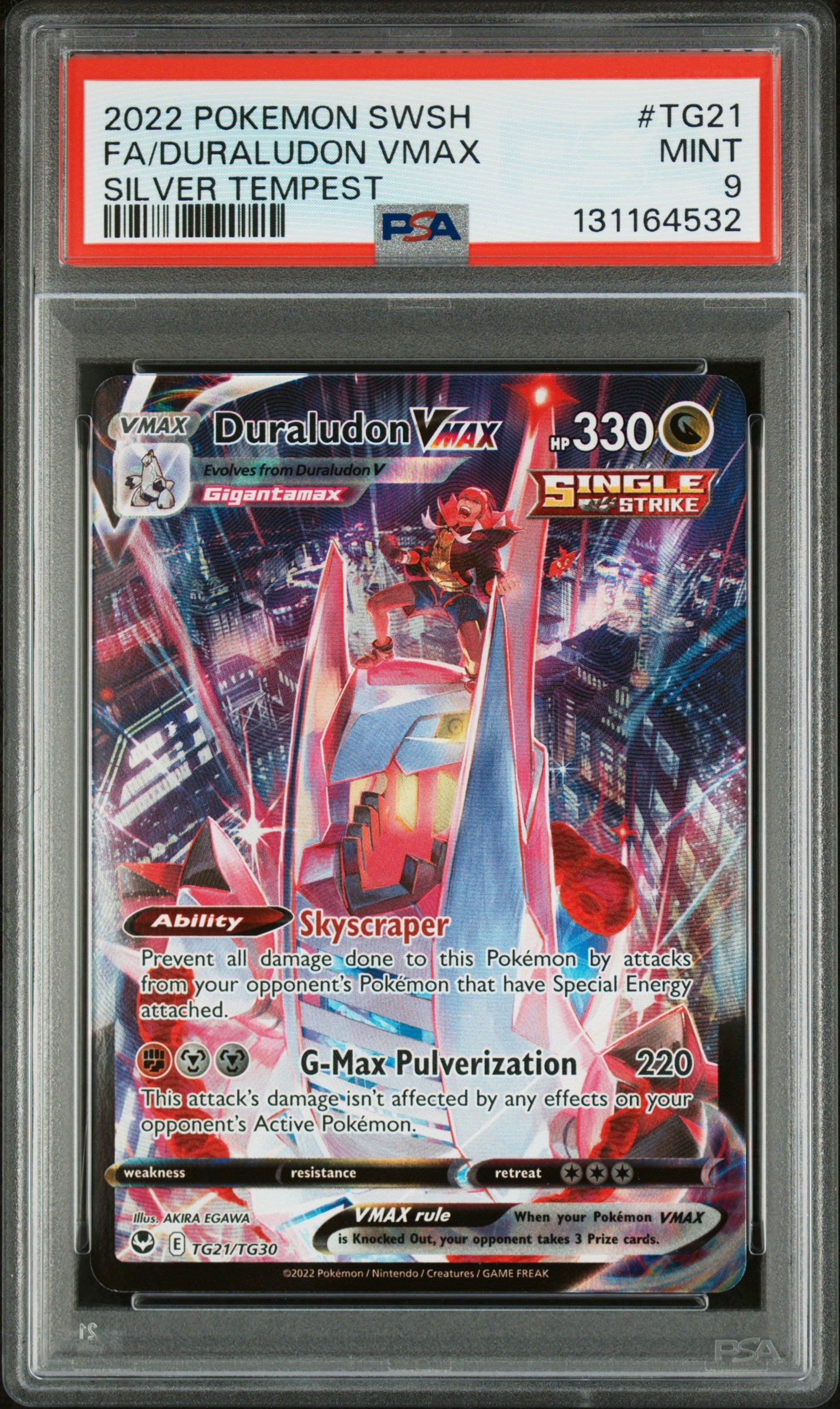DURALUDON VMAX