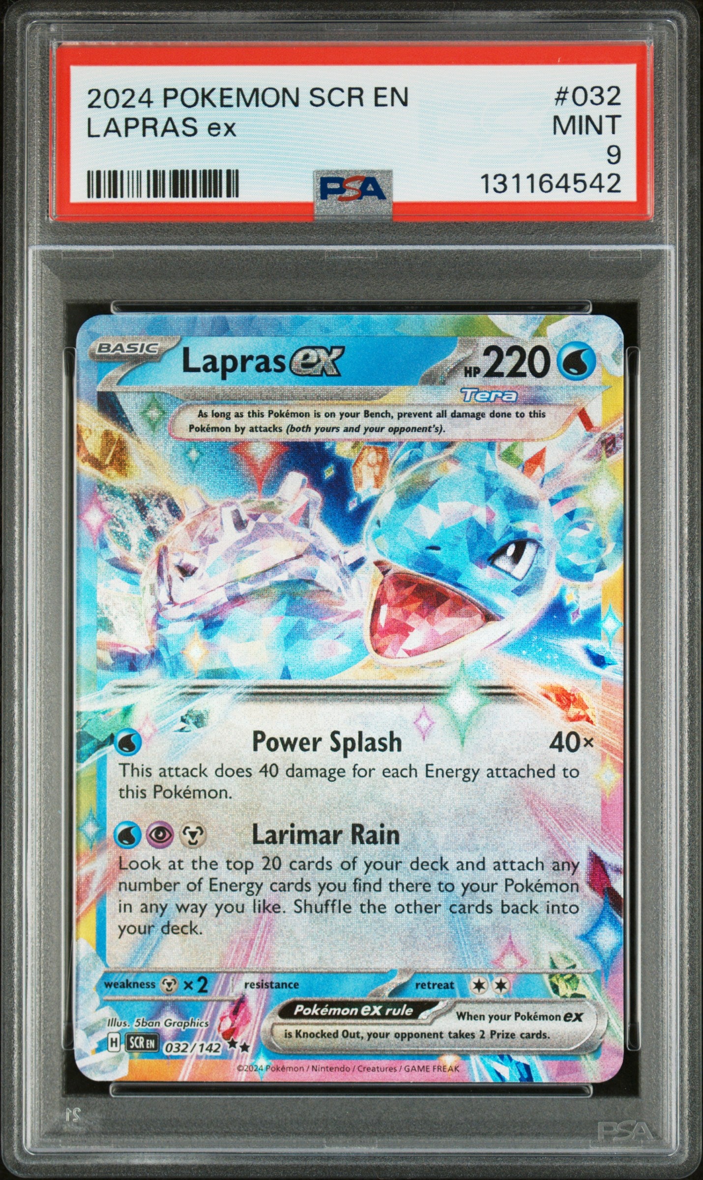 LAPRAS ex