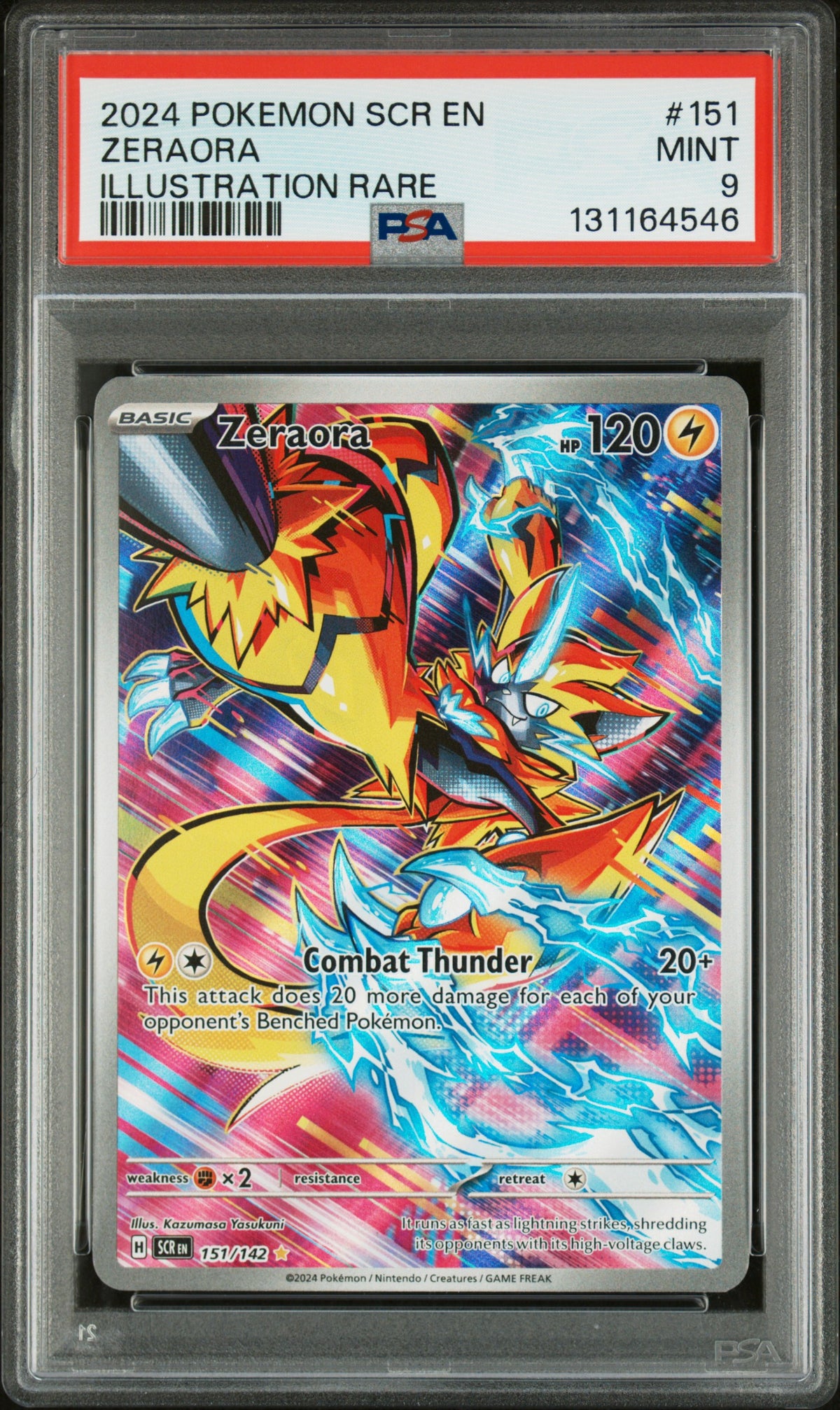 ZERAORA