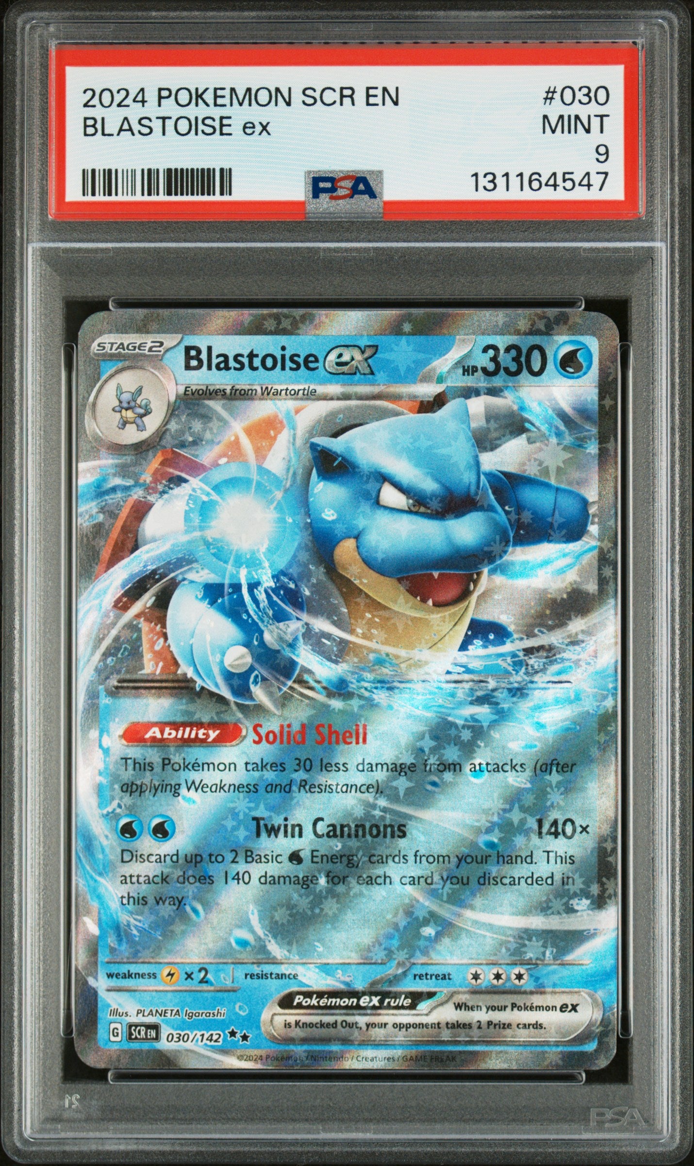 BLASTOISE ex