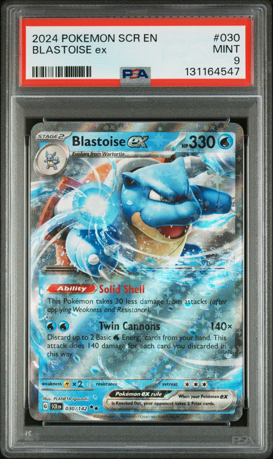 BLASTOISE ex