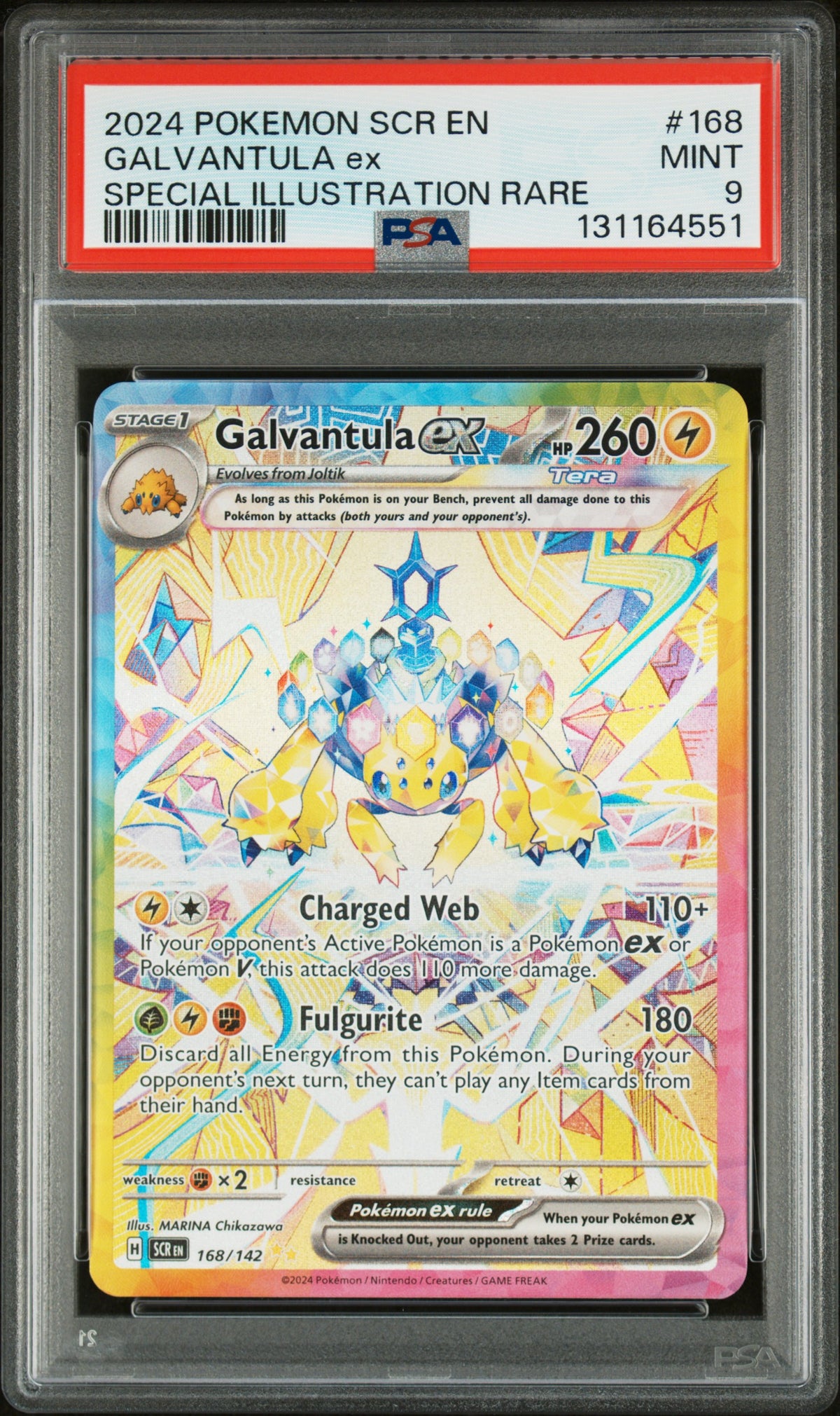 GALVANTULA ex