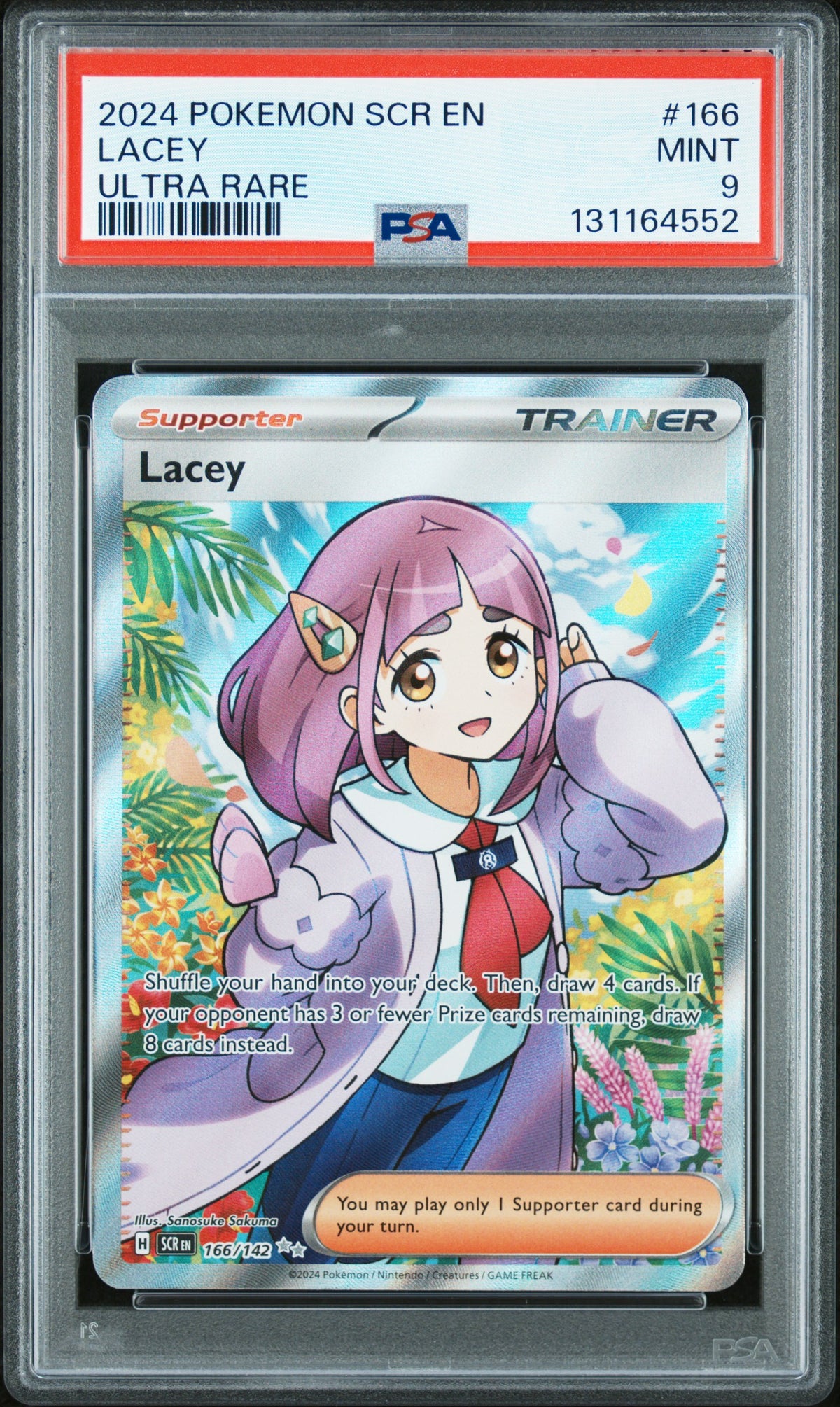 LACEY
