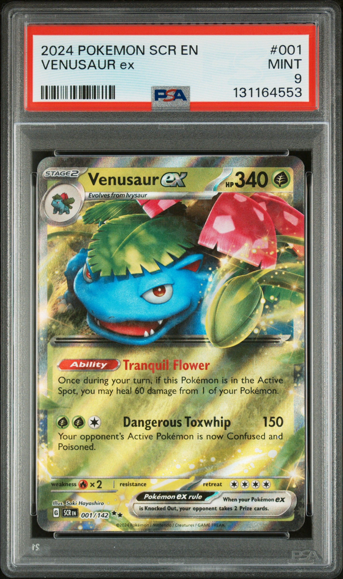 VENUSAUR ex