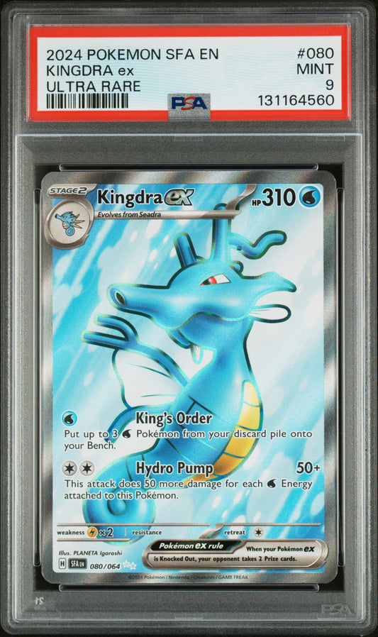 KINGDRA ex