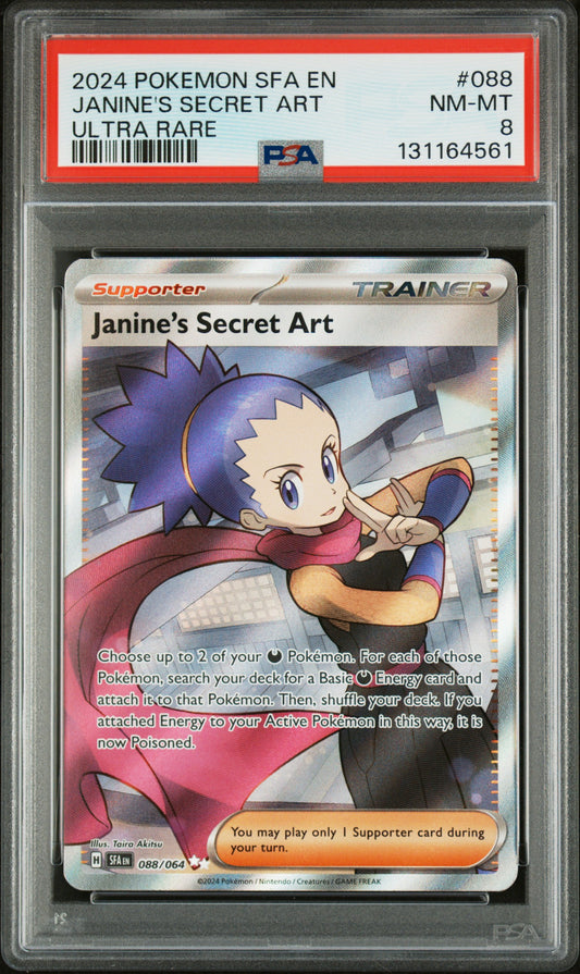 JANINE'S SECRET ART