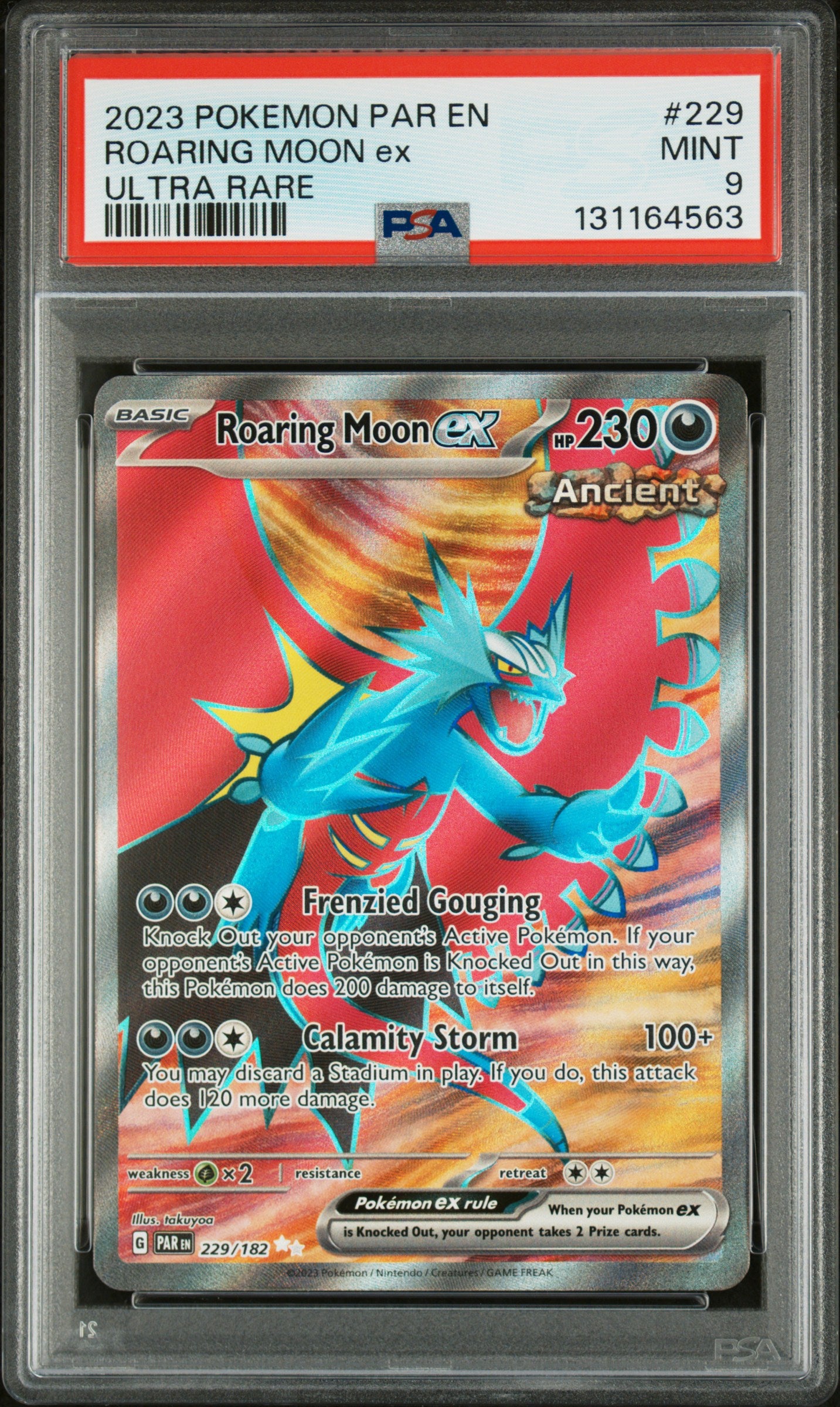 ROARING MOON ex