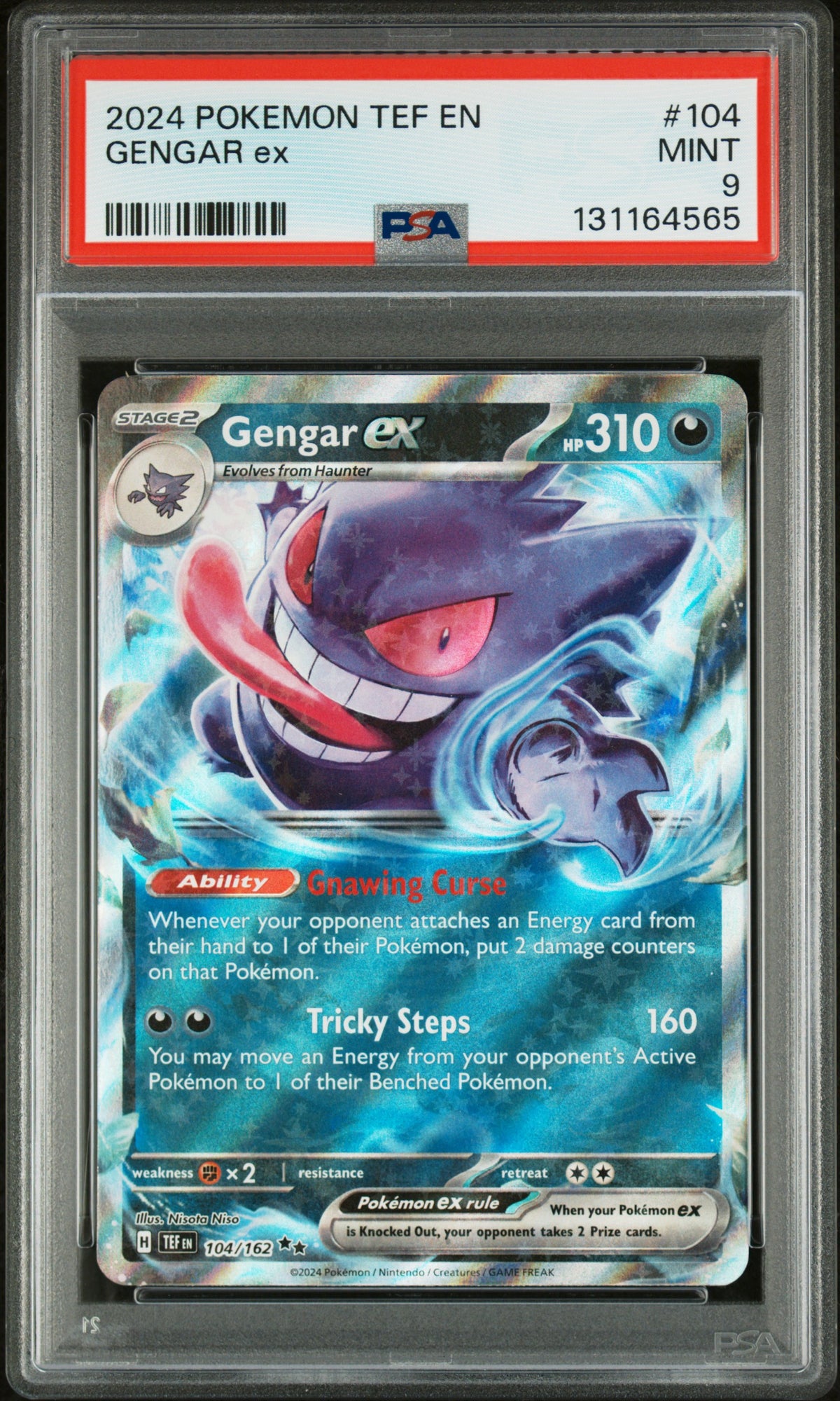 GENGAR ex