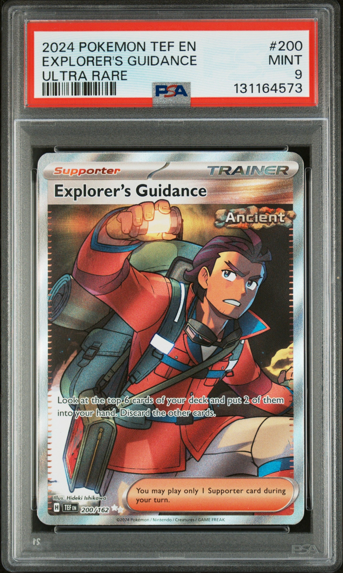 EXPLORER'S GUIDANCE