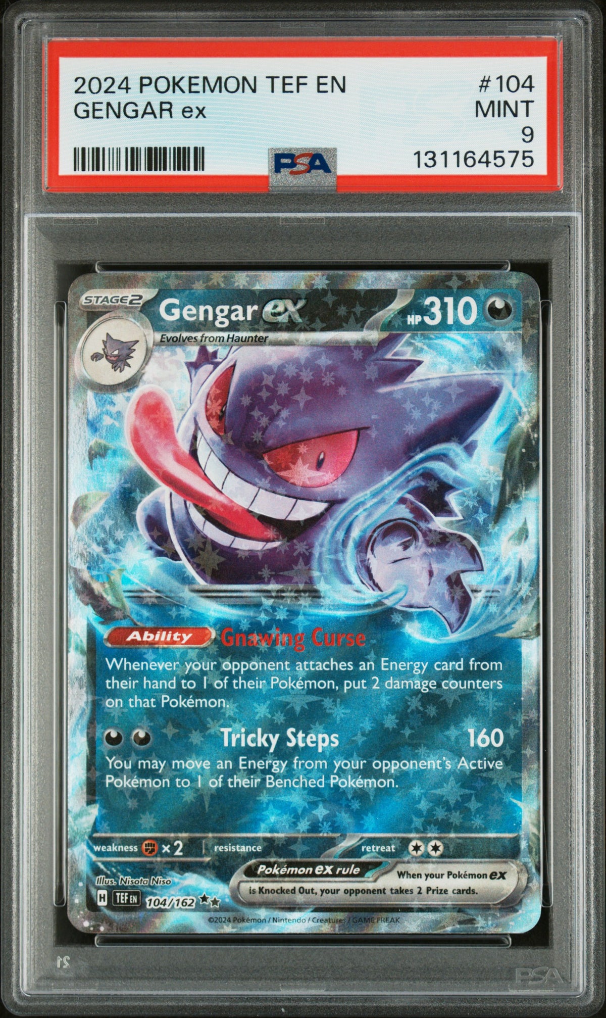 GENGAR ex