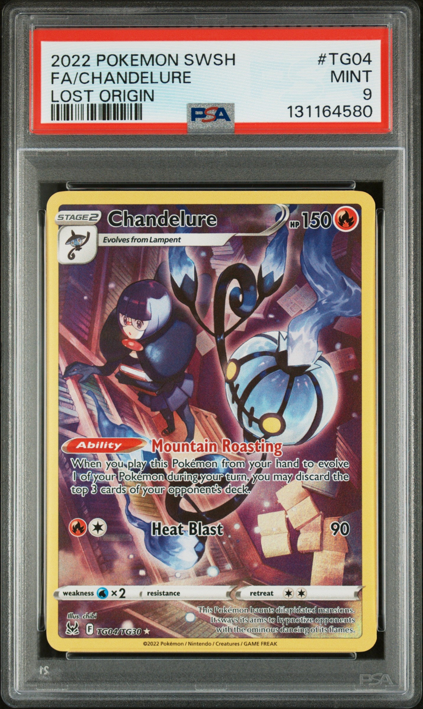 CHANDELURE
