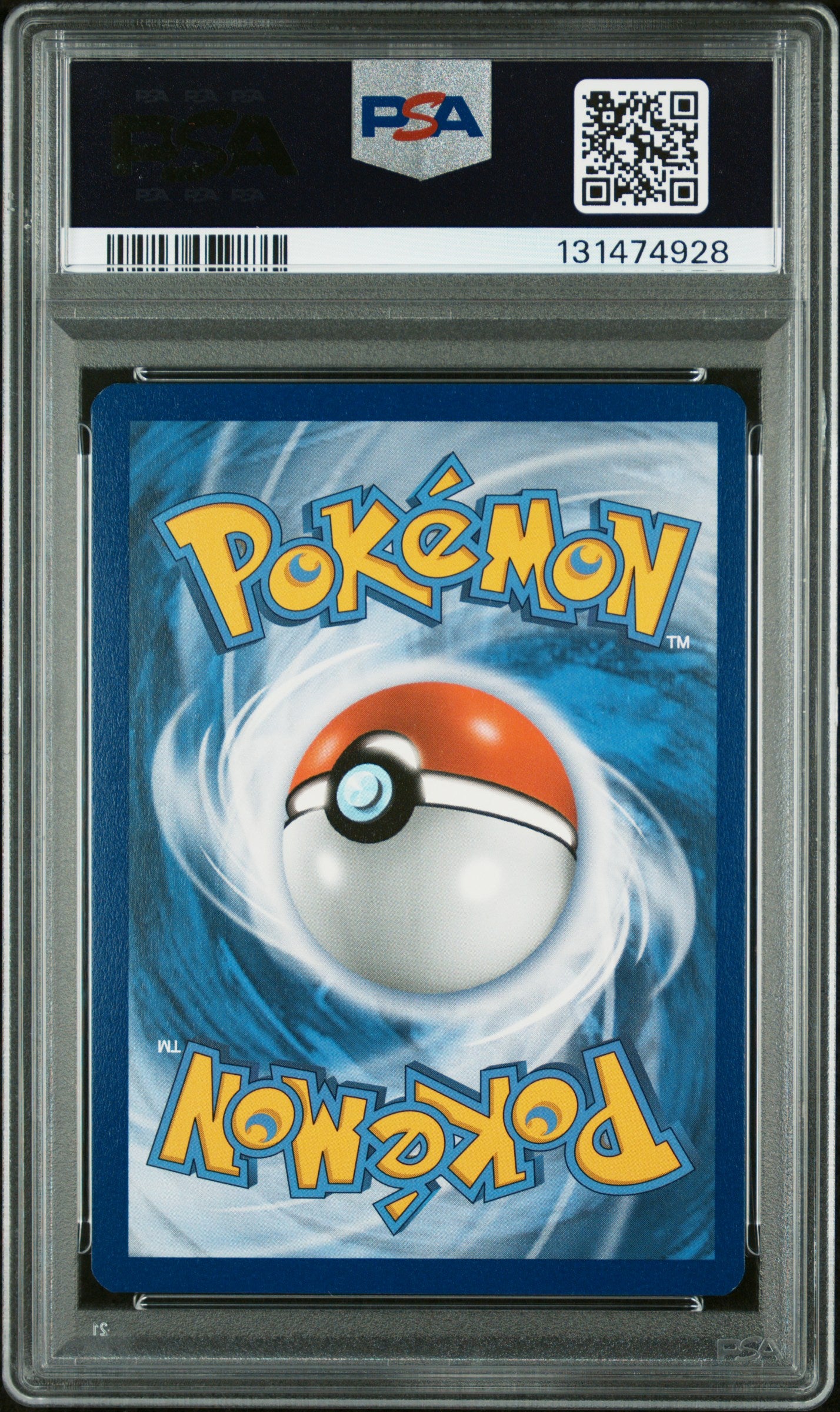 LEVEL BALL