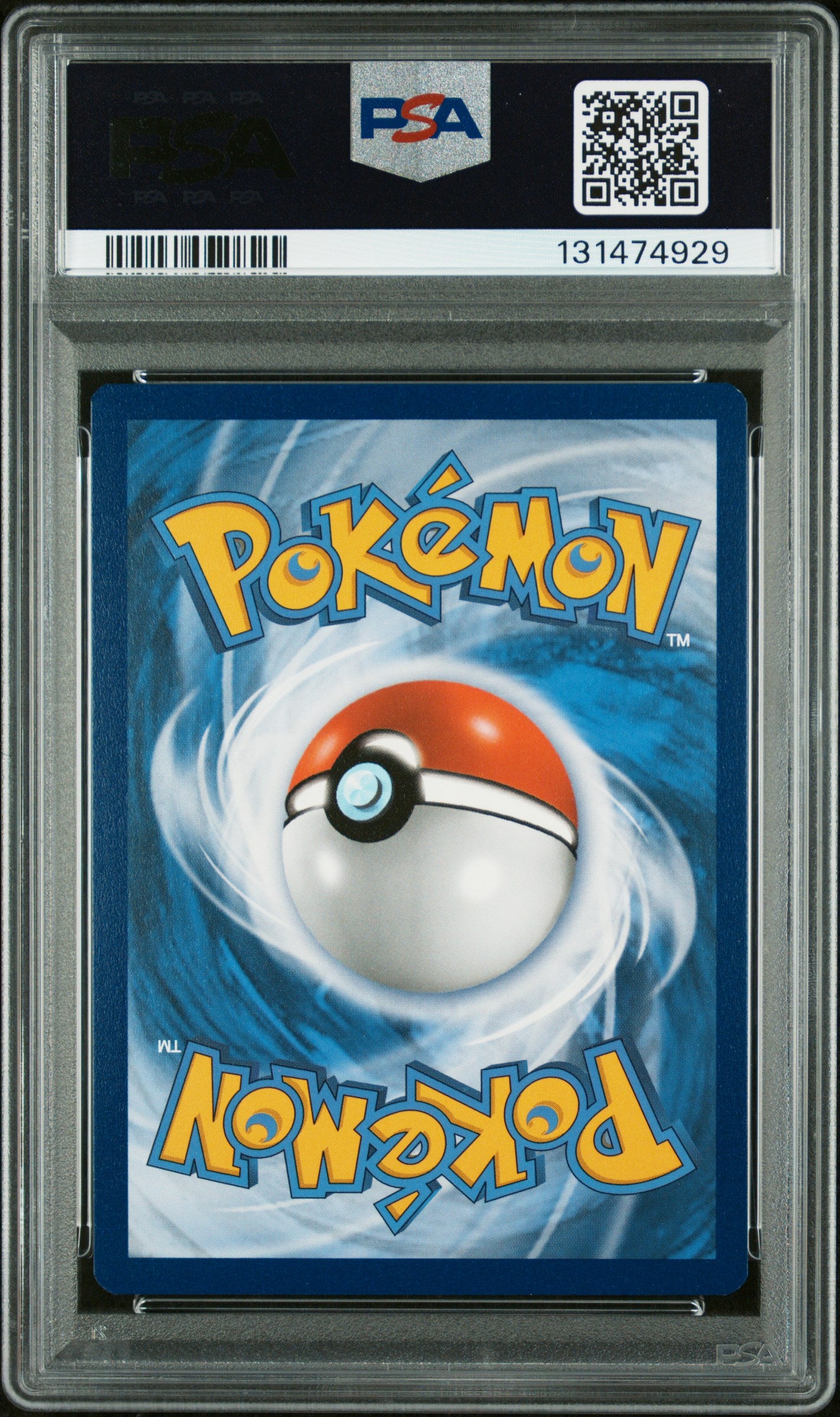 VICTINI VMAX