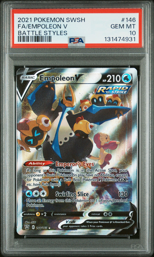 EMPOLEON V