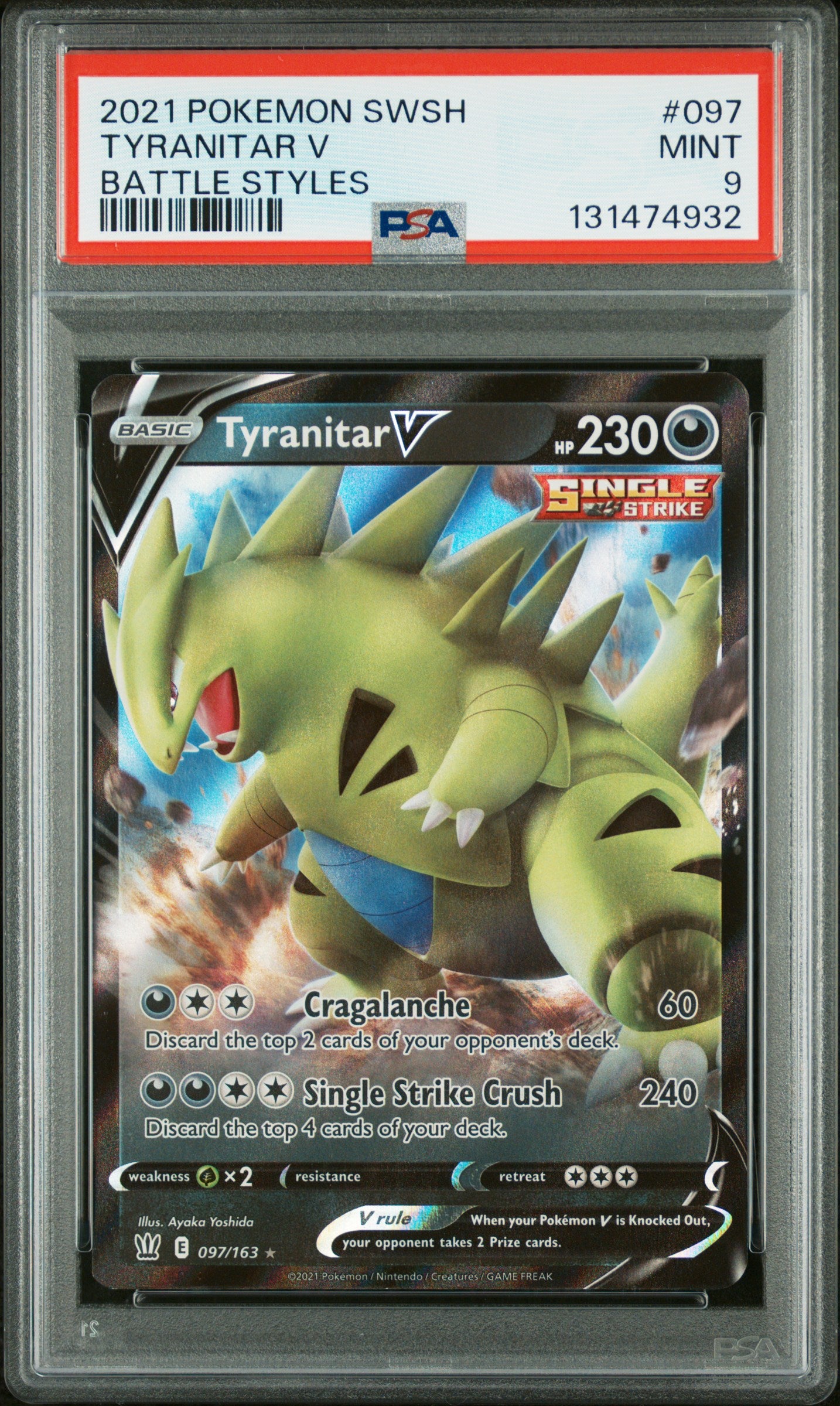 TYRANITAR V