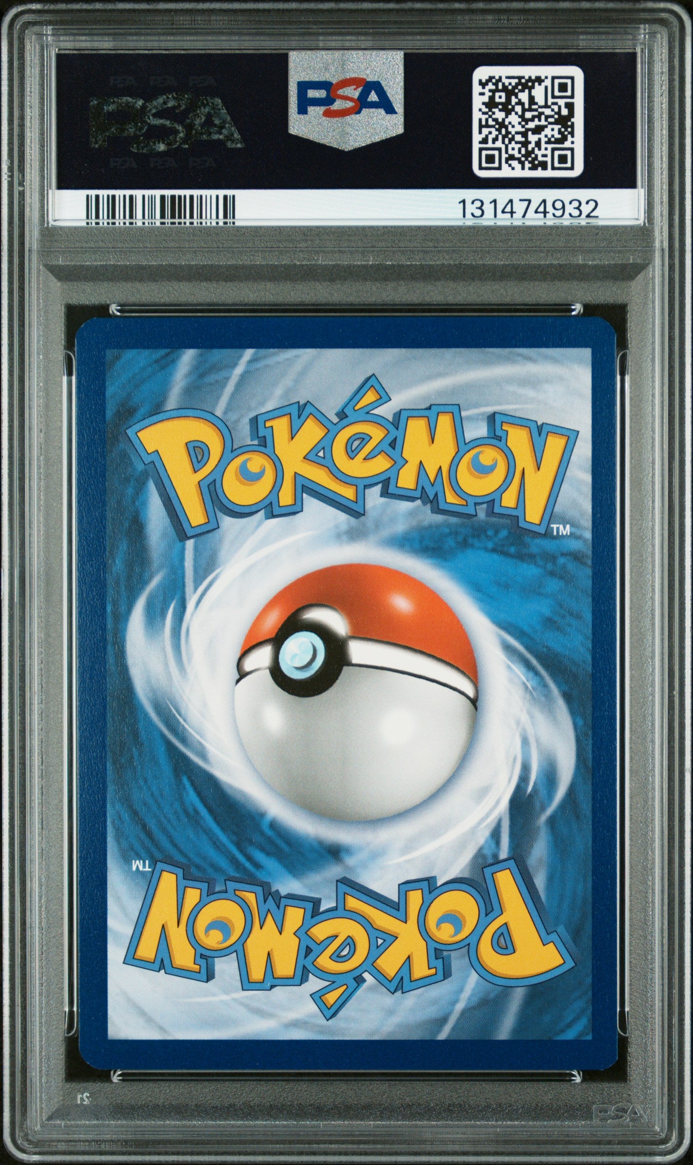 TYRANITAR V