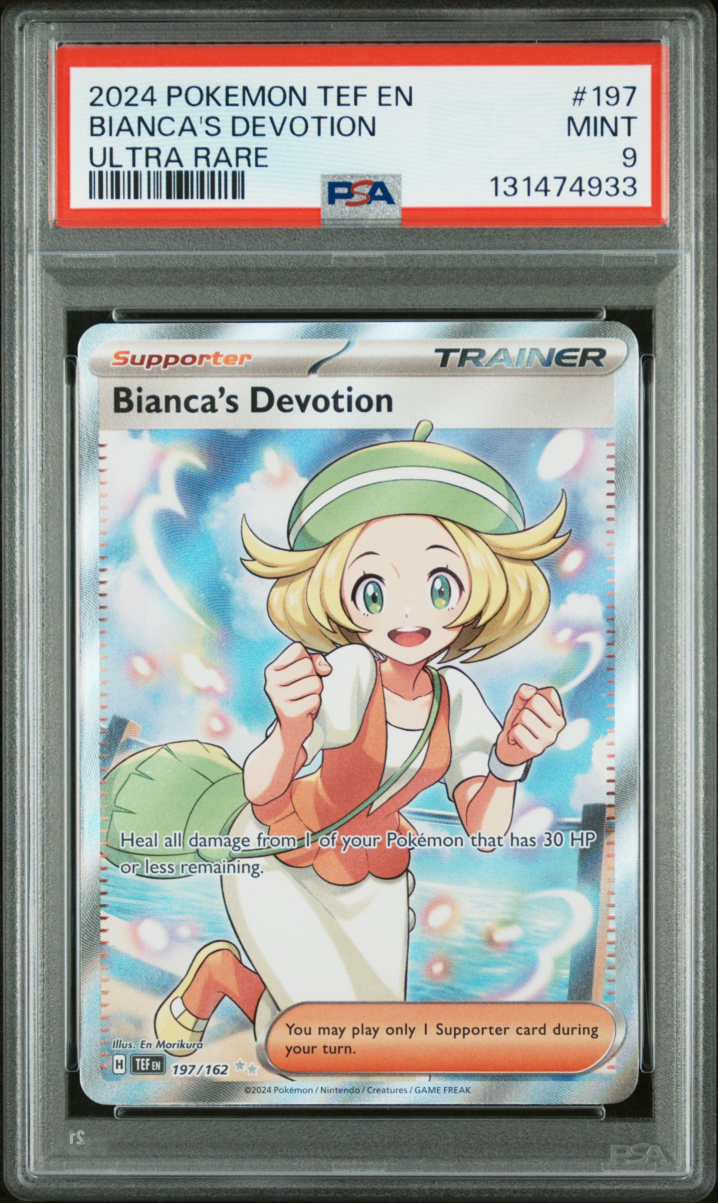 BIANCA'S DEVOTION